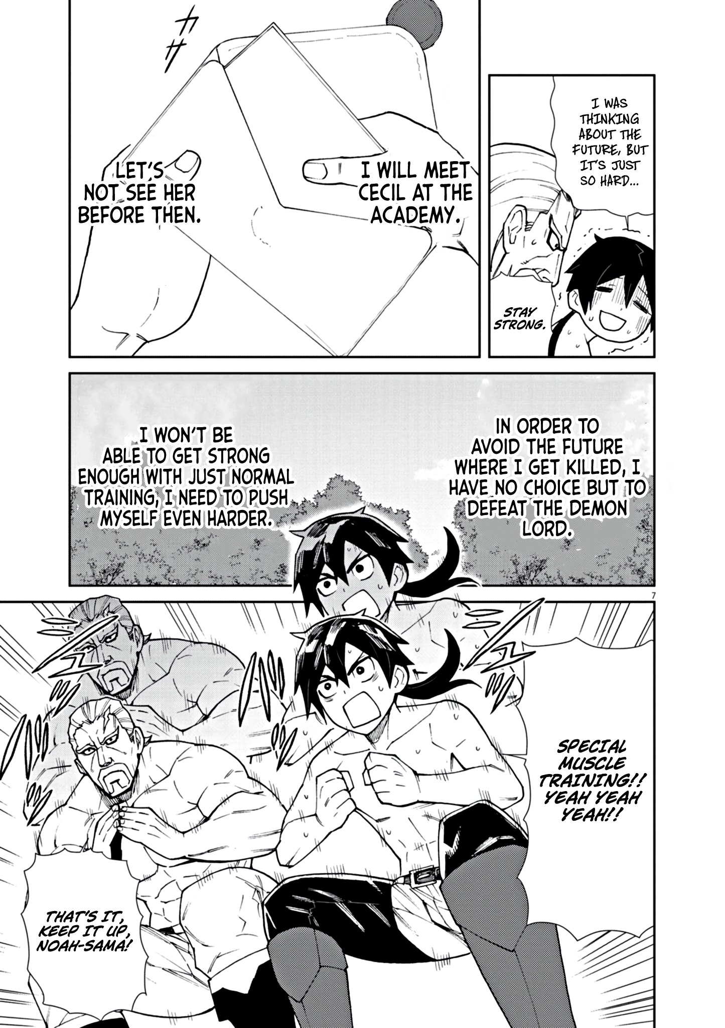 Game Akuyaku Kizoku ni Tensei Shita Ore wa, Chiito Kin