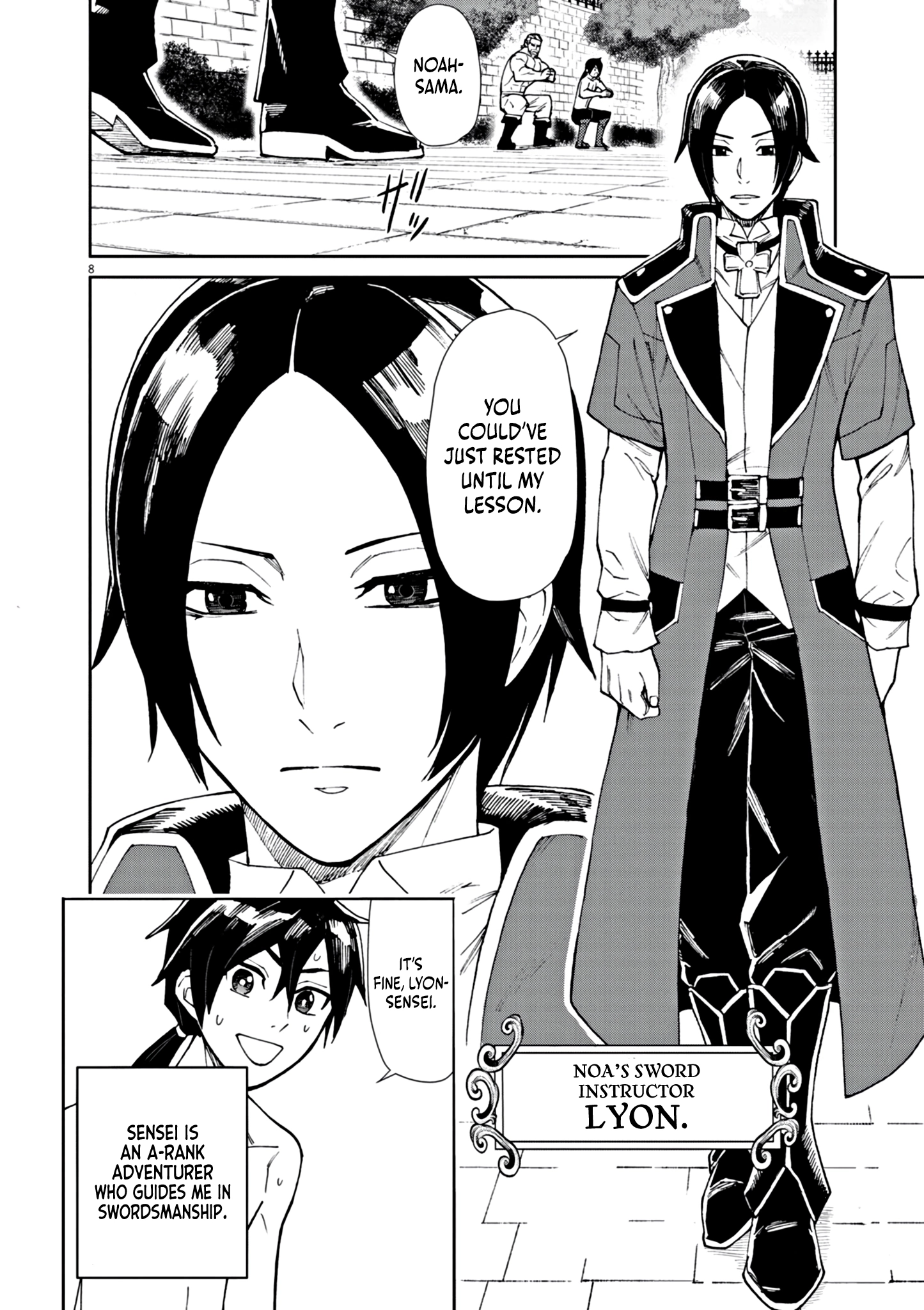 Game Akuyaku Kizoku ni Tensei Shita Ore wa, Chiito Kin