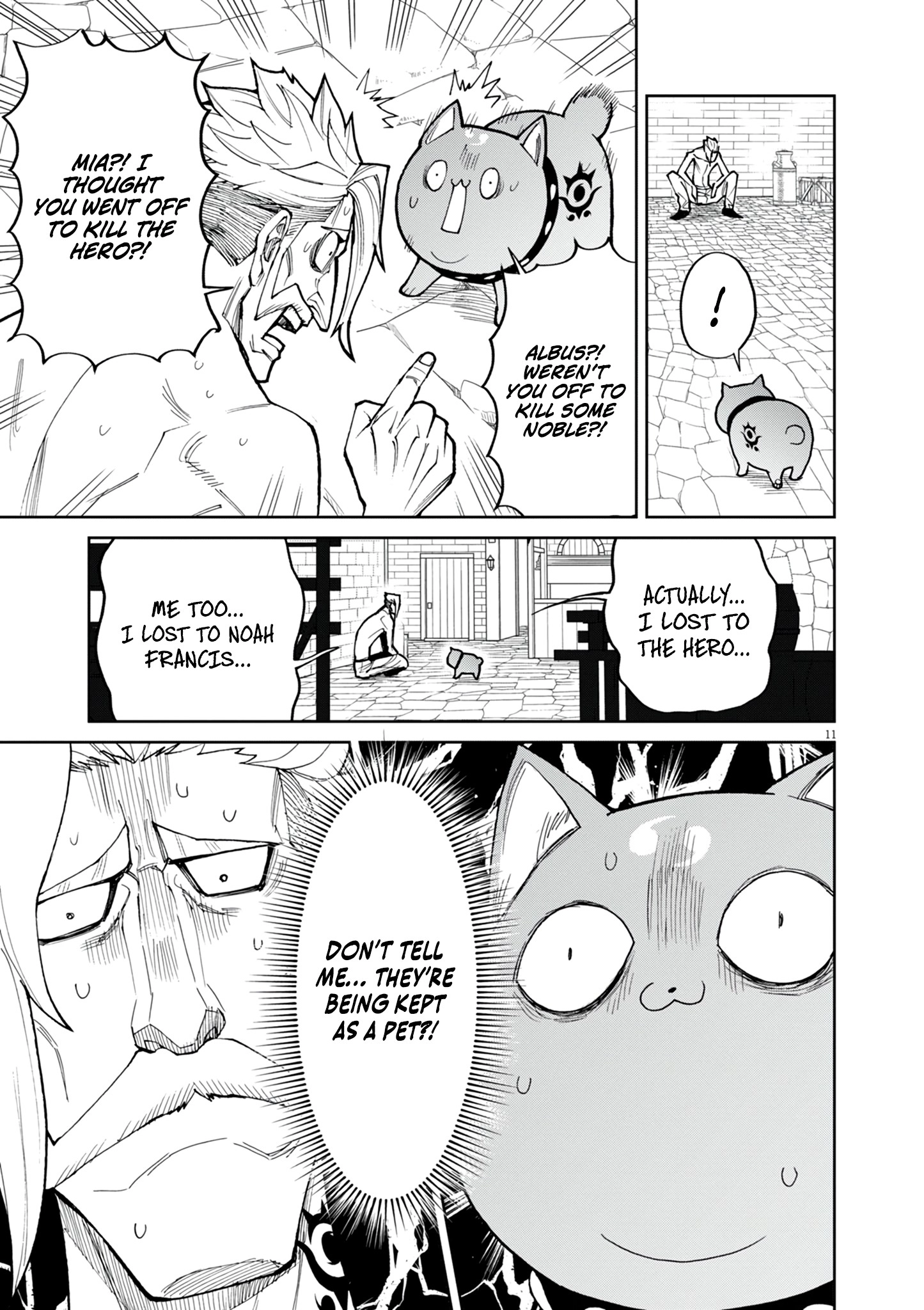 Game Akuyaku Kizoku ni Tensei Shita Ore wa, Chiito Kin