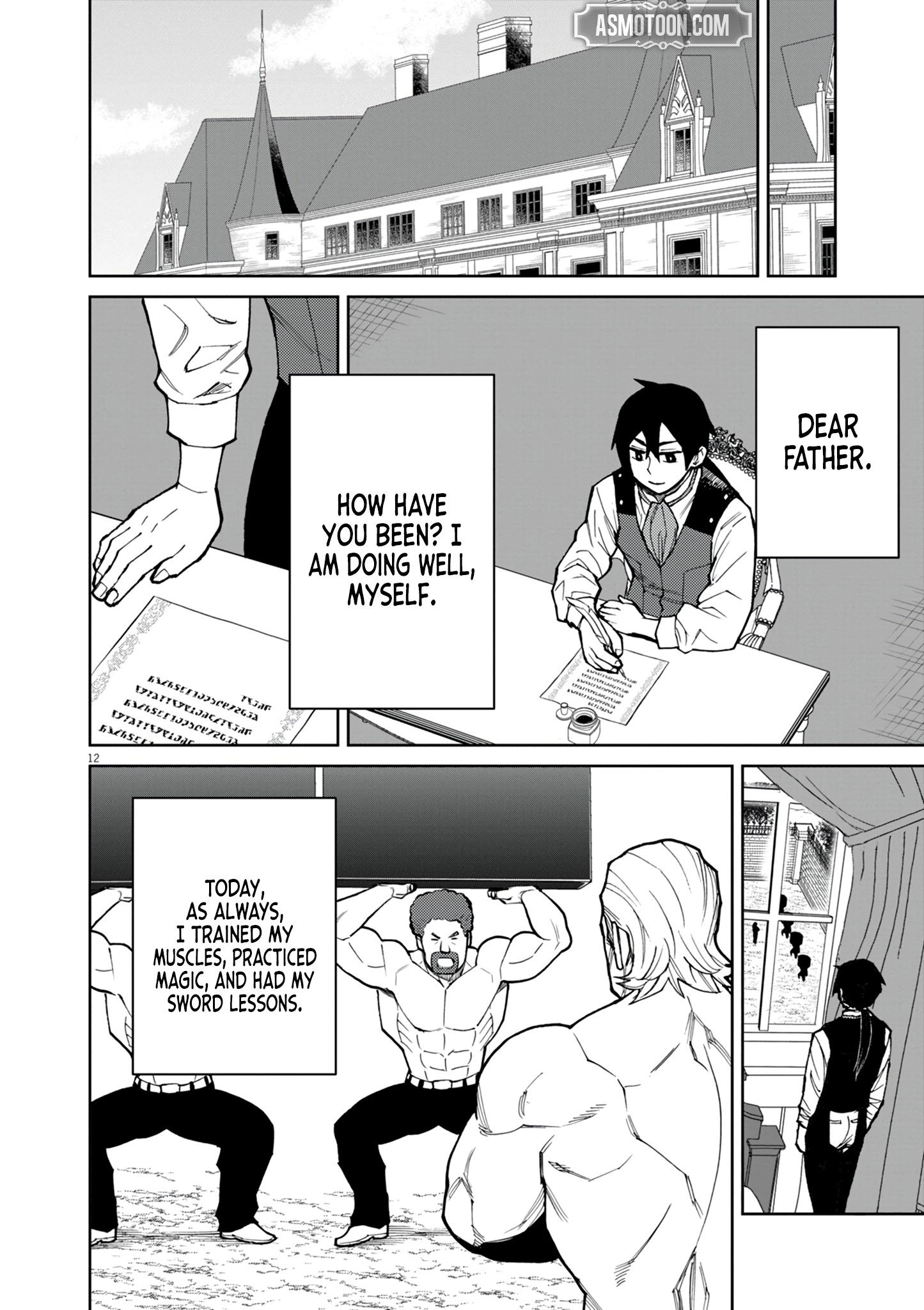 Game Akuyaku Kizoku ni Tensei Shita Ore wa, Chiito Kin