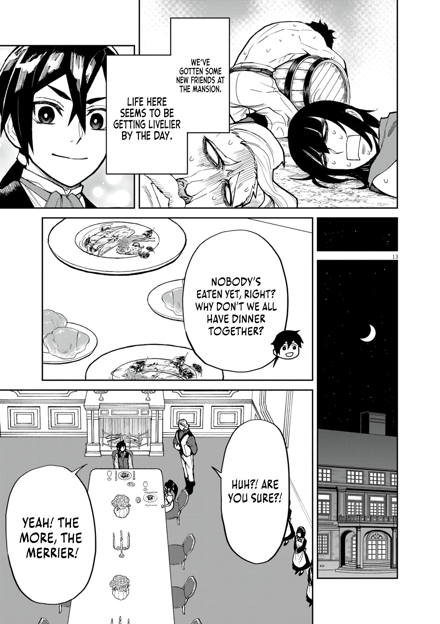 Game Akuyaku Kizoku ni Tensei Shita Ore wa, Chiito Kin
