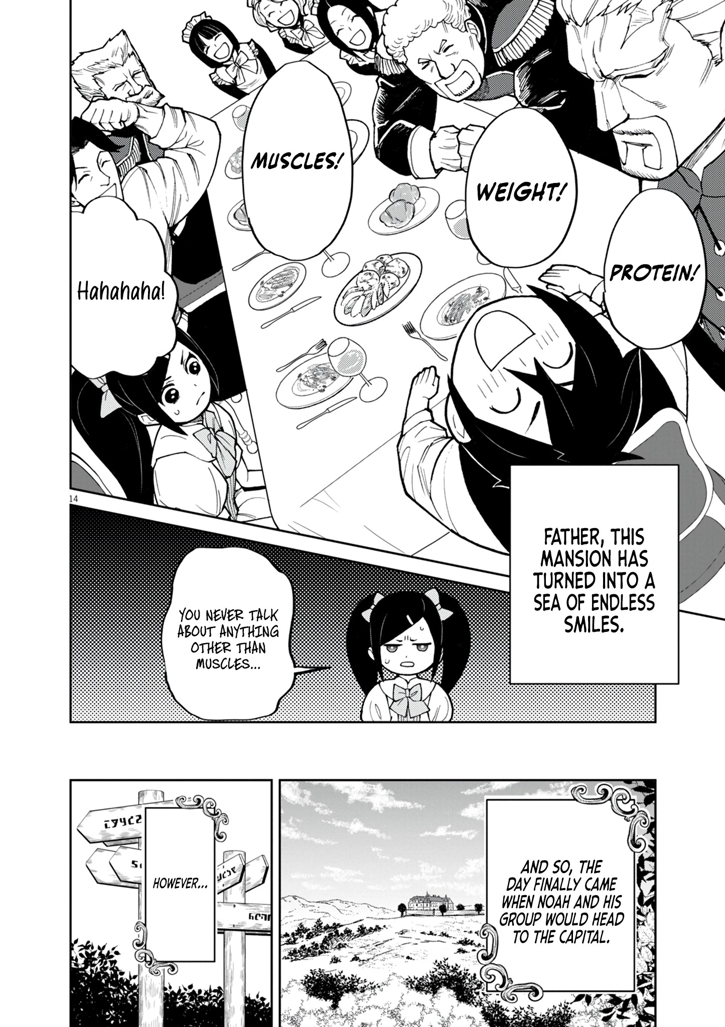 Game Akuyaku Kizoku ni Tensei Shita Ore wa, Chiito Kin