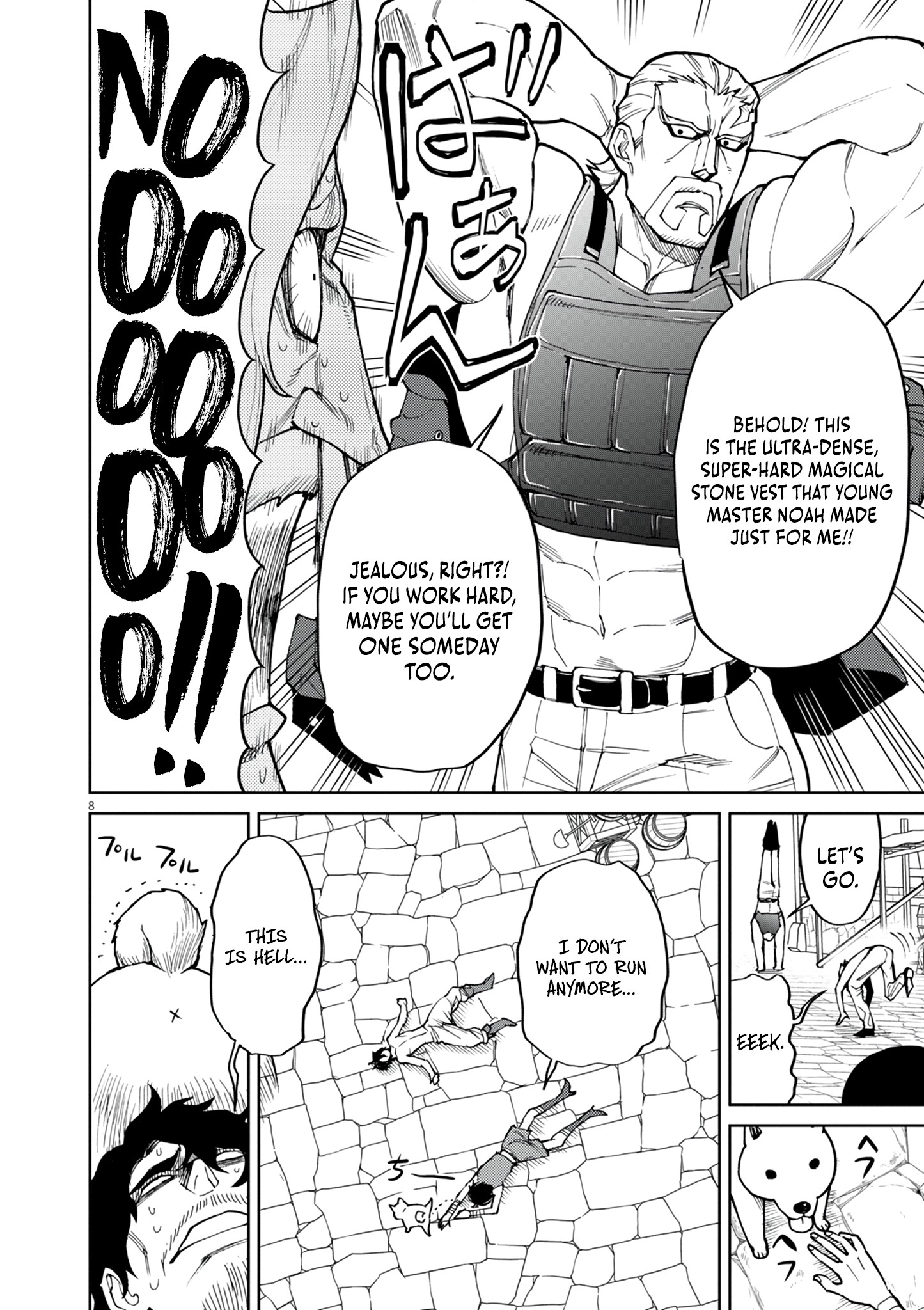 Game Akuyaku Kizoku ni Tensei Shita Ore wa, Chiito Kin