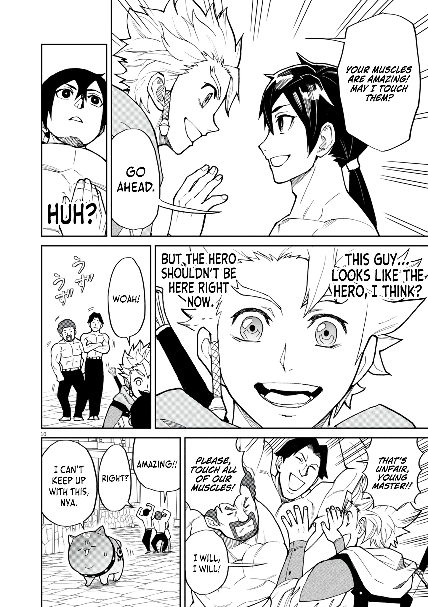 Game Akuyaku Kizoku ni Tensei Shita Ore wa, Chiito Kin