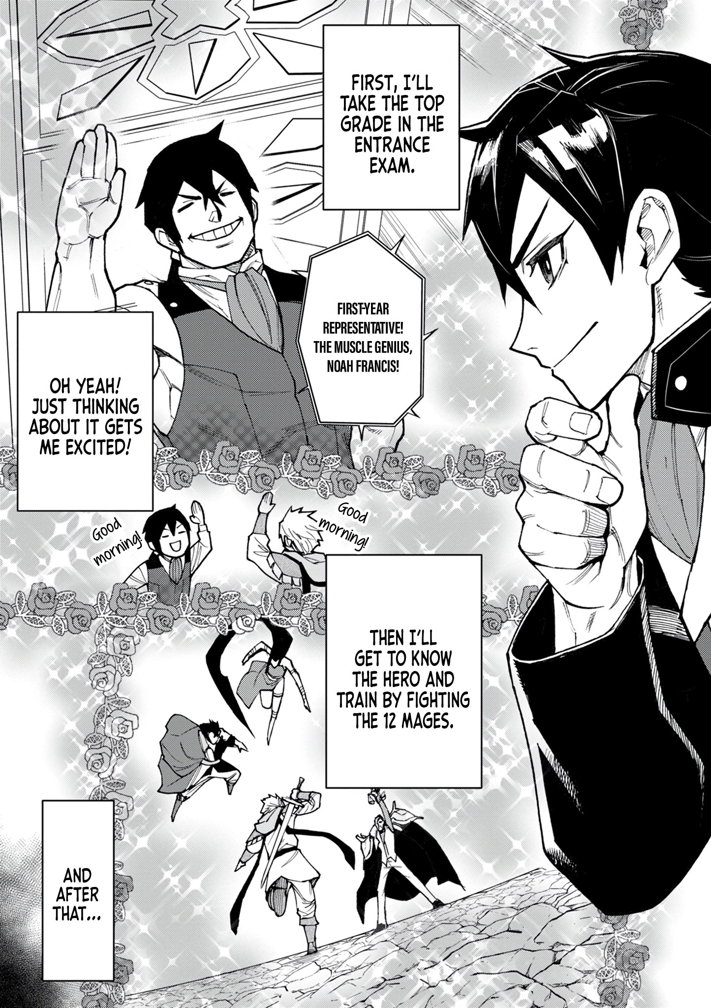 Game Akuyaku Kizoku ni Tensei Shita Ore wa, Chiito Kin