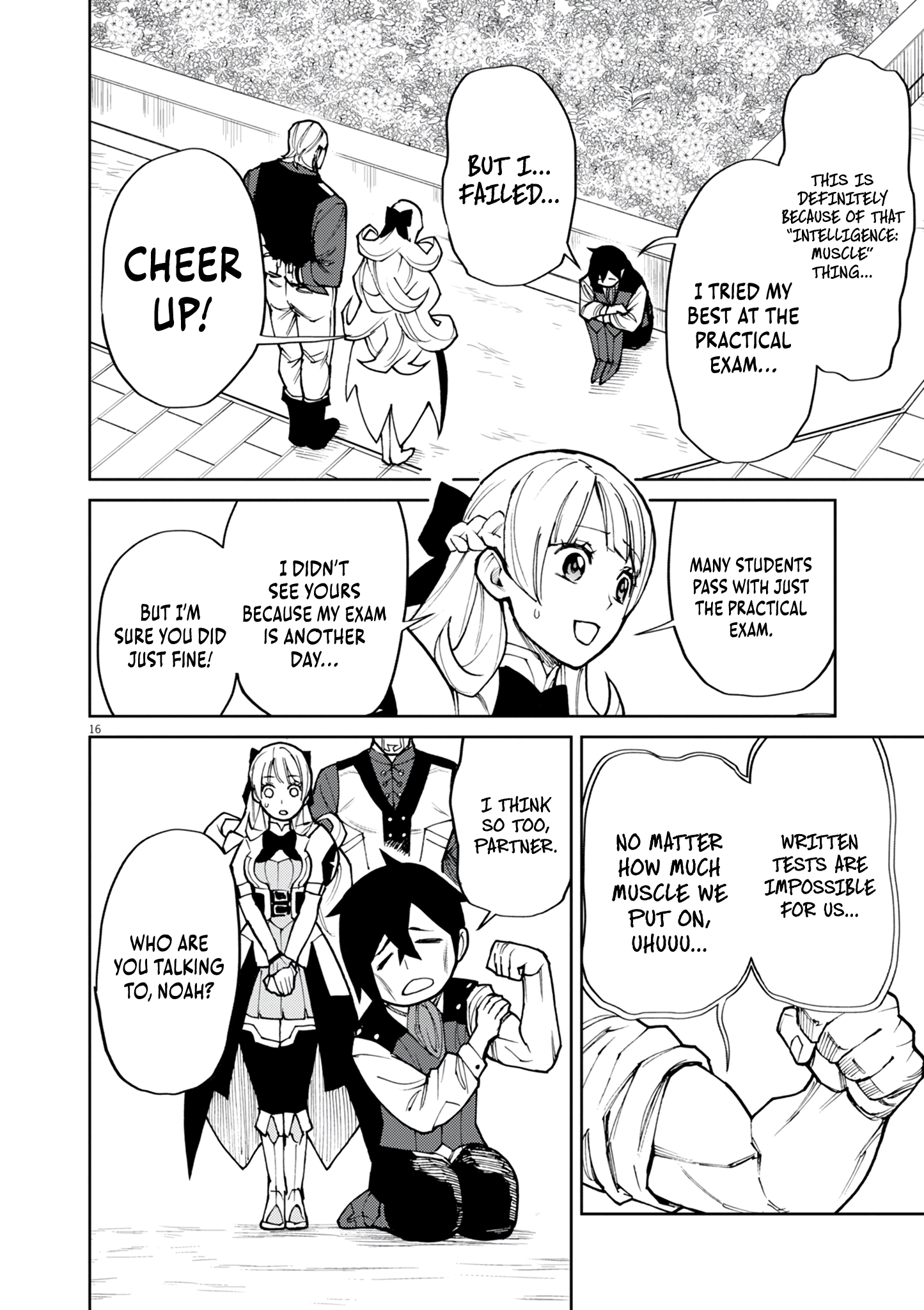 Game Akuyaku Kizoku ni Tensei Shita Ore wa, Chiito Kin
