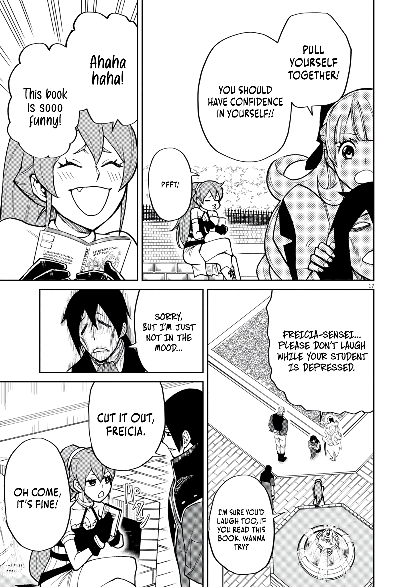Game Akuyaku Kizoku ni Tensei Shita Ore wa, Chiito Kin