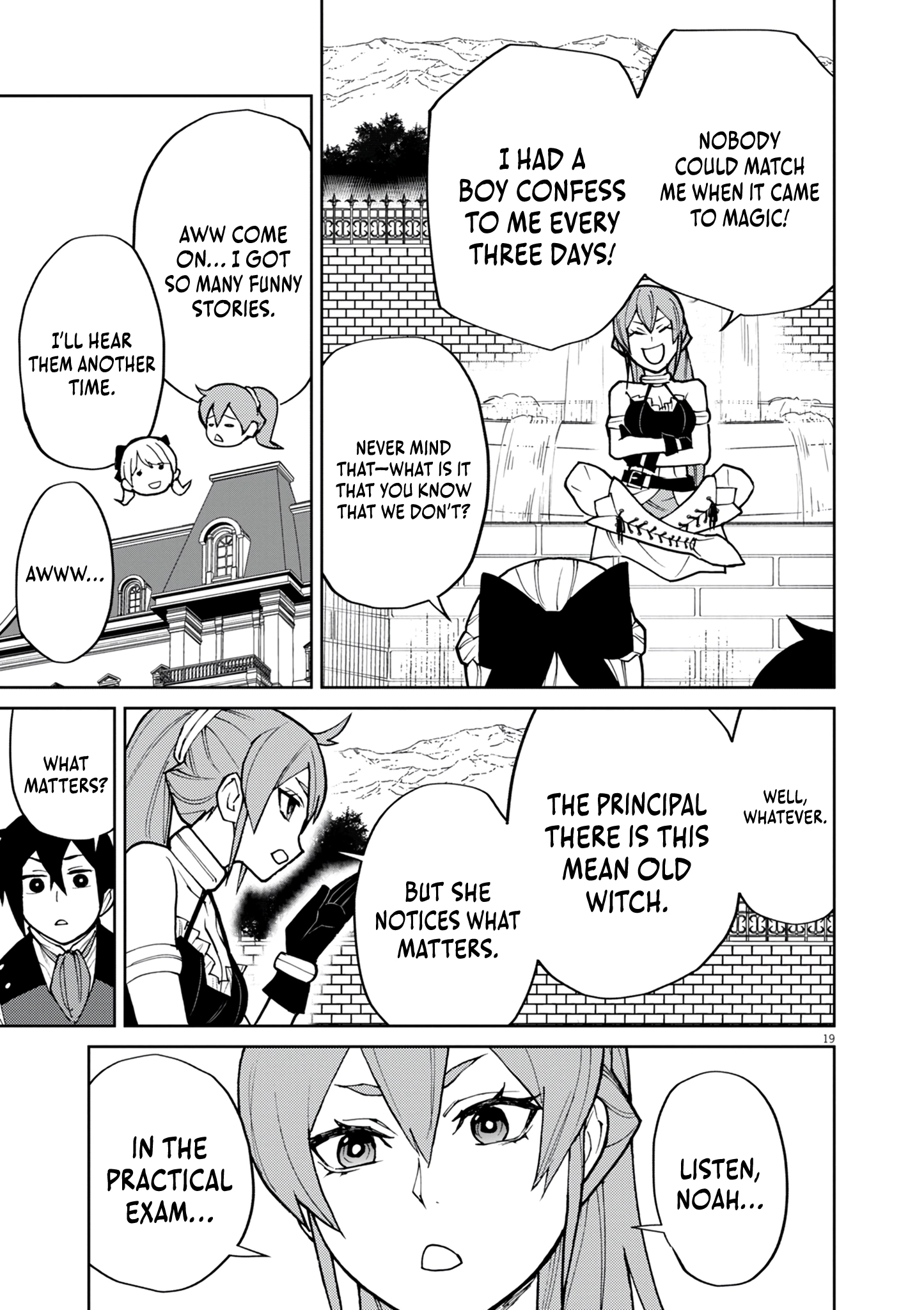 Game Akuyaku Kizoku ni Tensei Shita Ore wa, Chiito Kin
