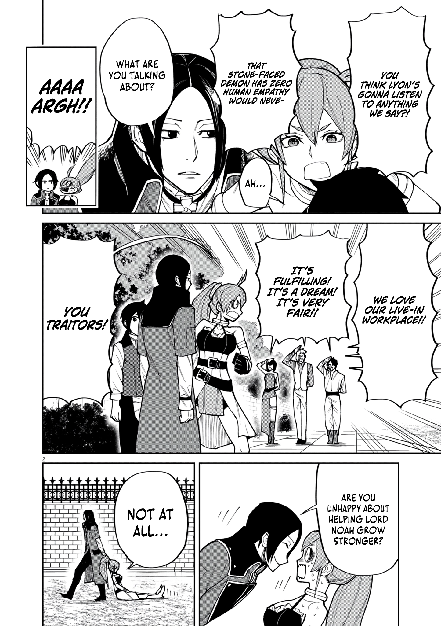 Game Akuyaku Kizoku ni Tensei Shita Ore wa, Chiito Kin