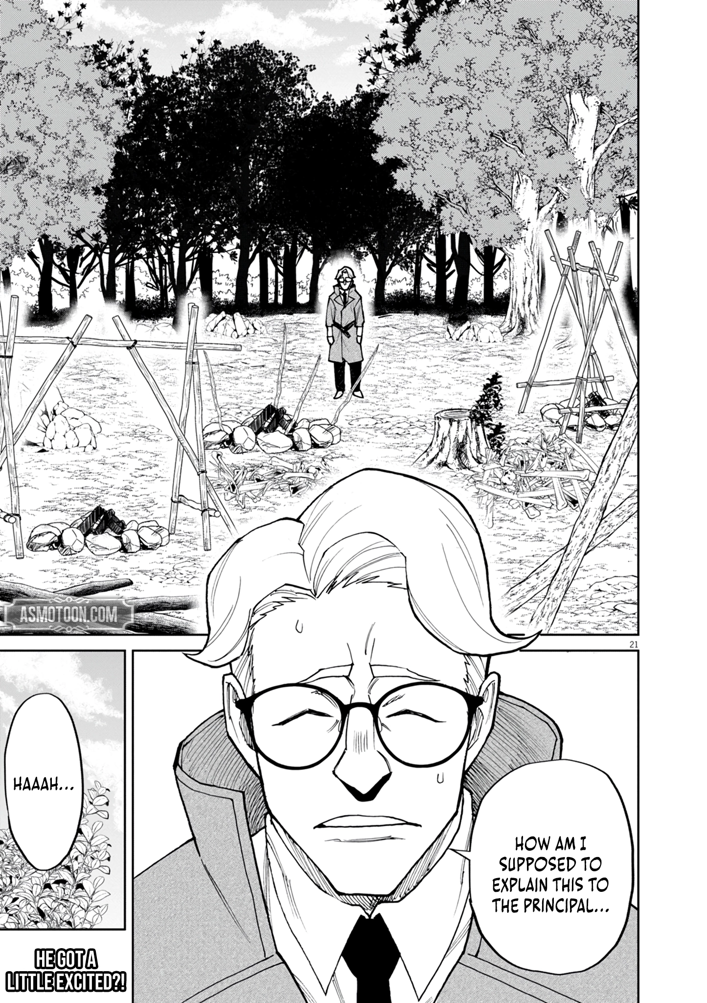 Game Akuyaku Kizoku ni Tensei Shita Ore wa, Chiito Kin