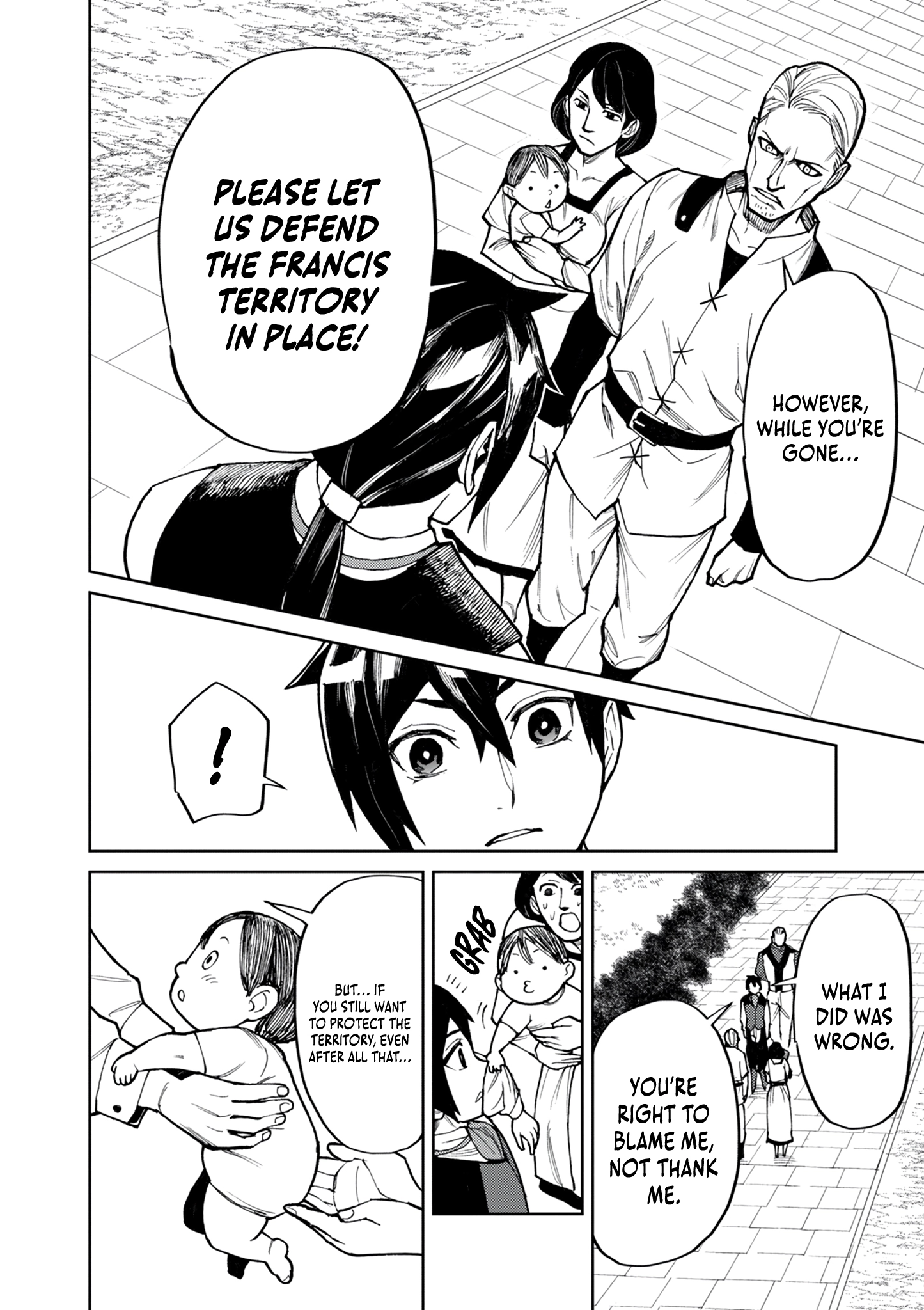 Game Akuyaku Kizoku ni Tensei Shita Ore wa, Chiito Kin