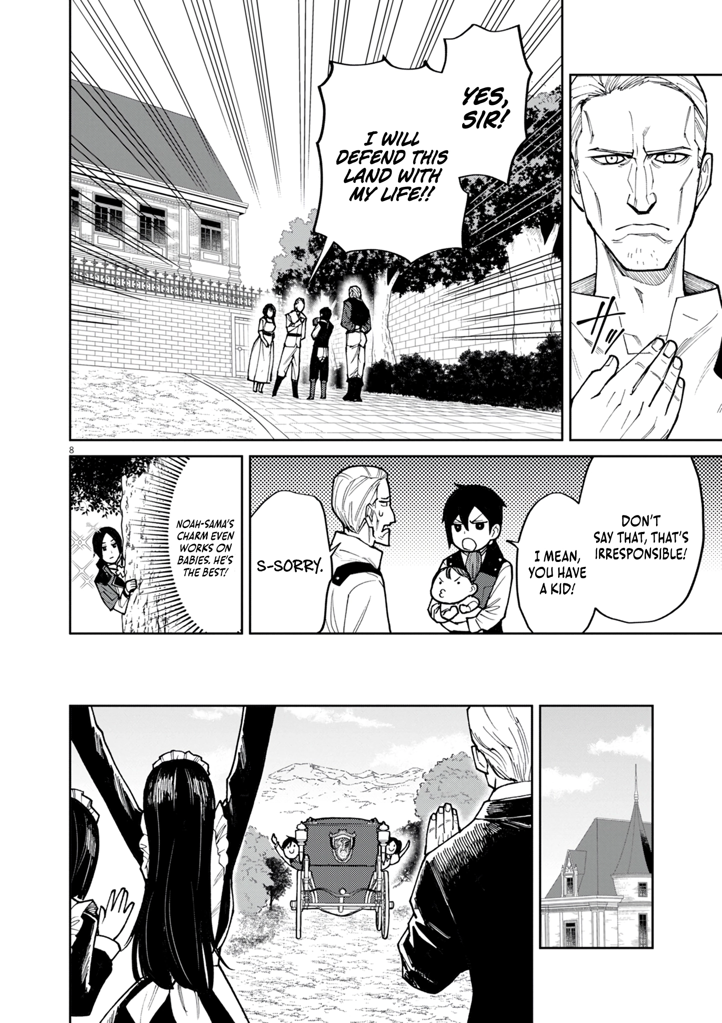 Game Akuyaku Kizoku ni Tensei Shita Ore wa, Chiito Kin