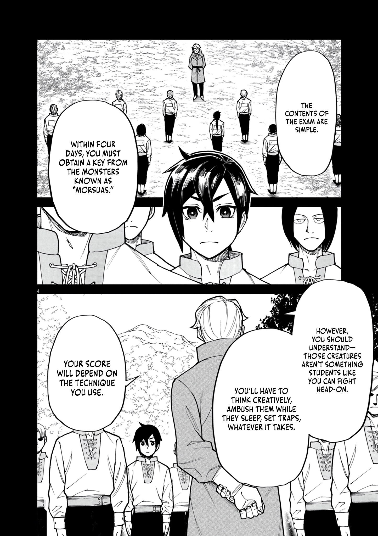 Game Akuyaku Kizoku ni Tensei Shita Ore wa, Chiito Kin