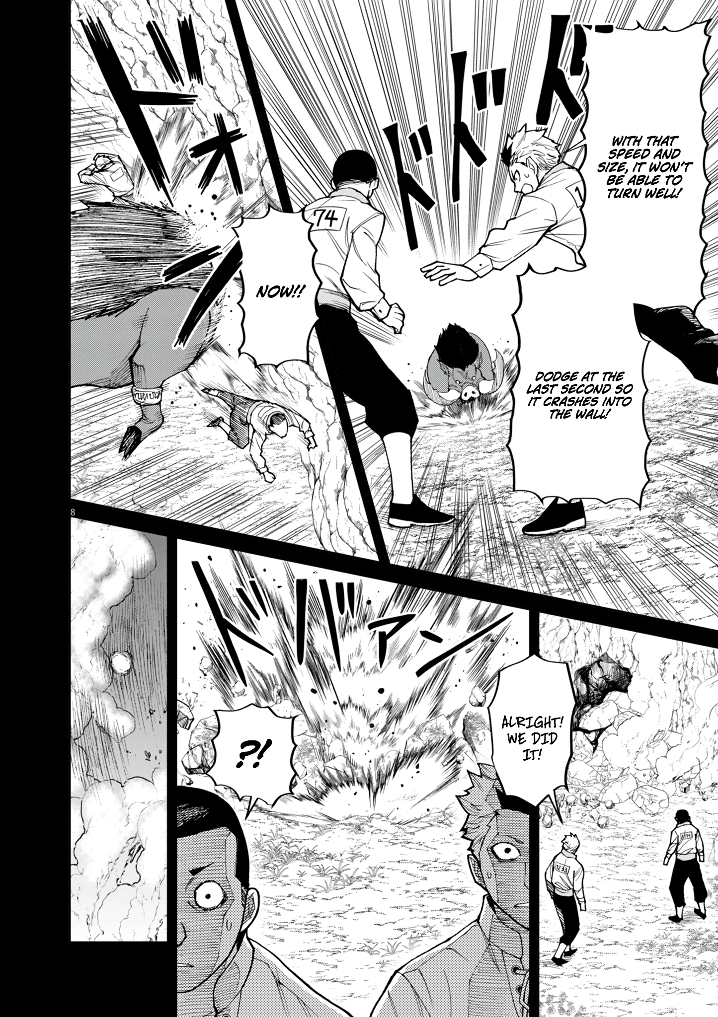 Game Akuyaku Kizoku ni Tensei Shita Ore wa, Chiito Kin