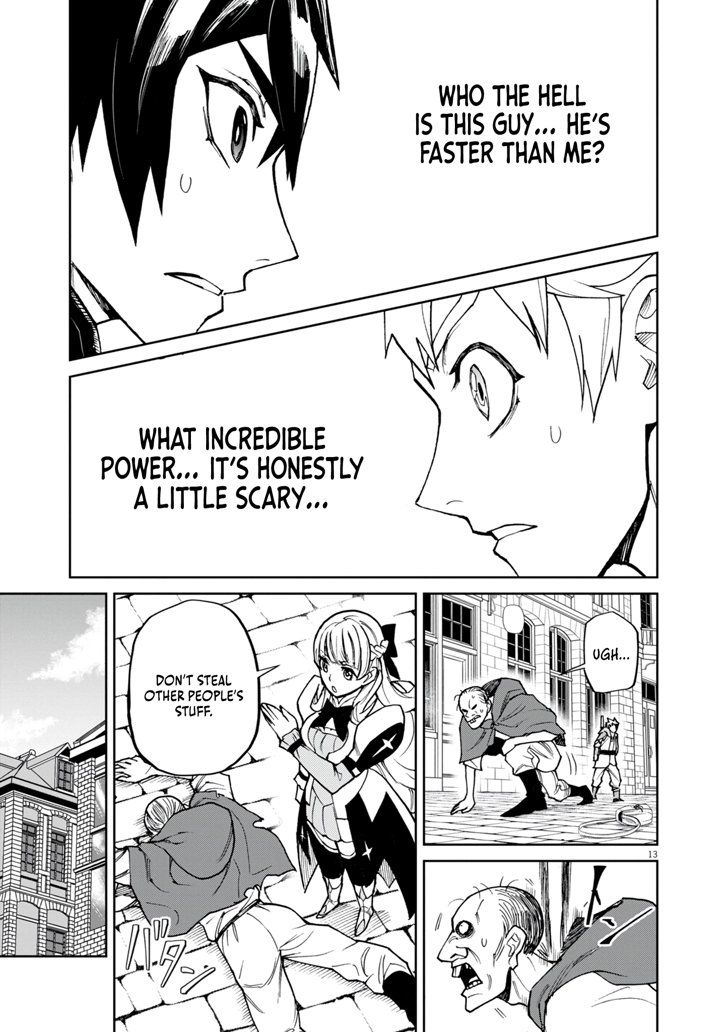 Game Akuyaku Kizoku ni Tensei Shita Ore wa, Chiito Kin