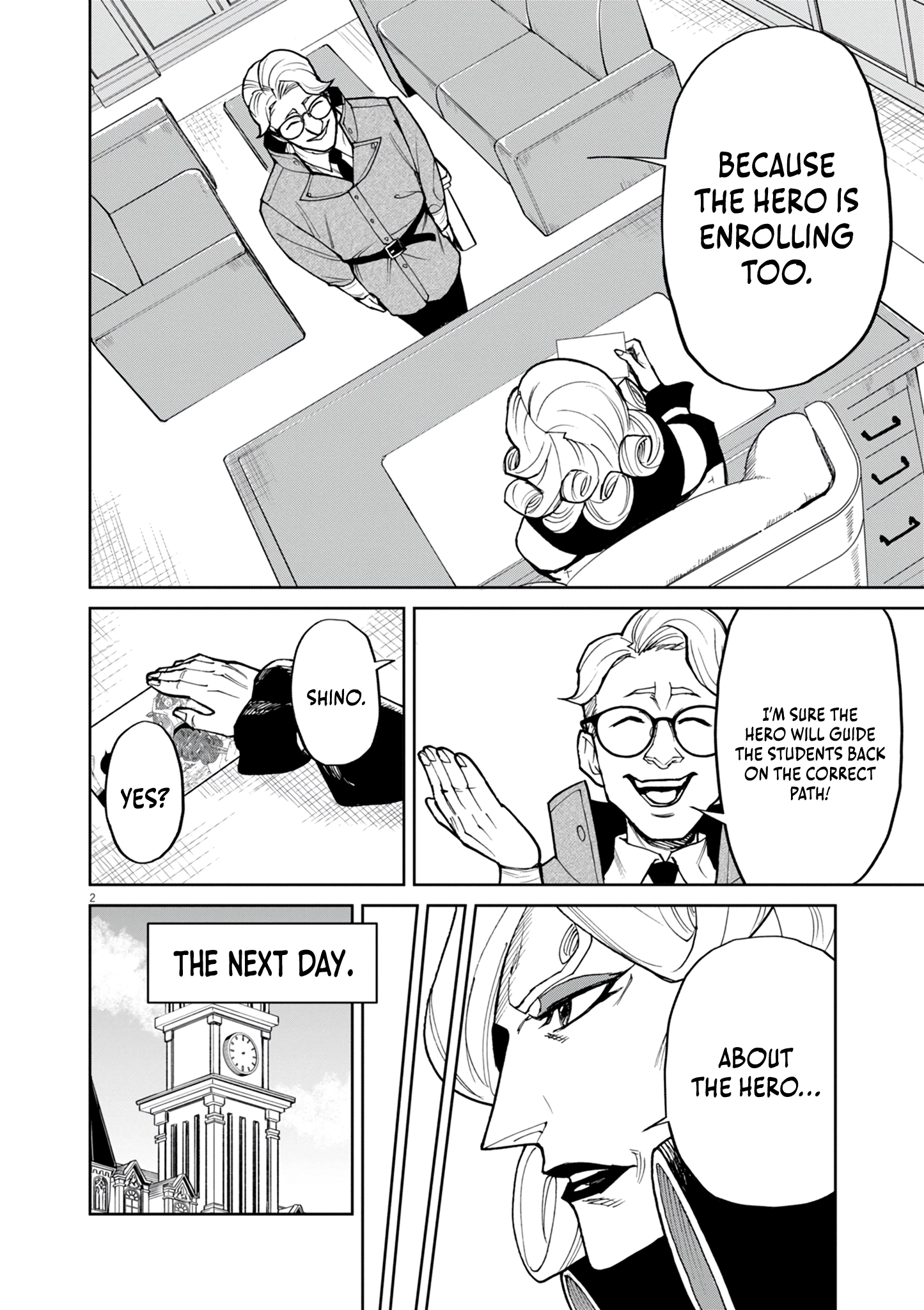Game Akuyaku Kizoku ni Tensei Shita Ore wa, Chiito Kin