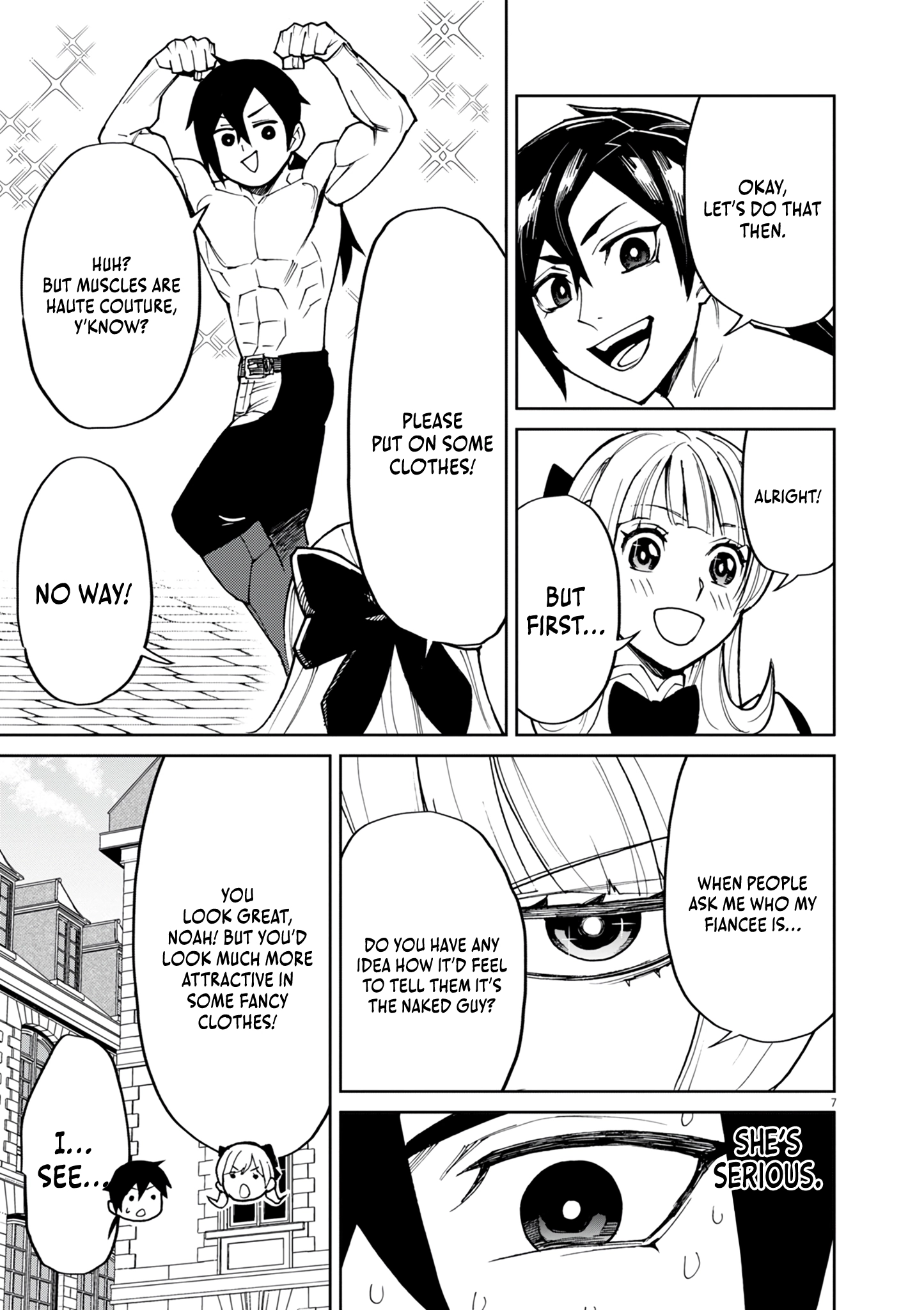 Game Akuyaku Kizoku ni Tensei Shita Ore wa, Chiito Kin