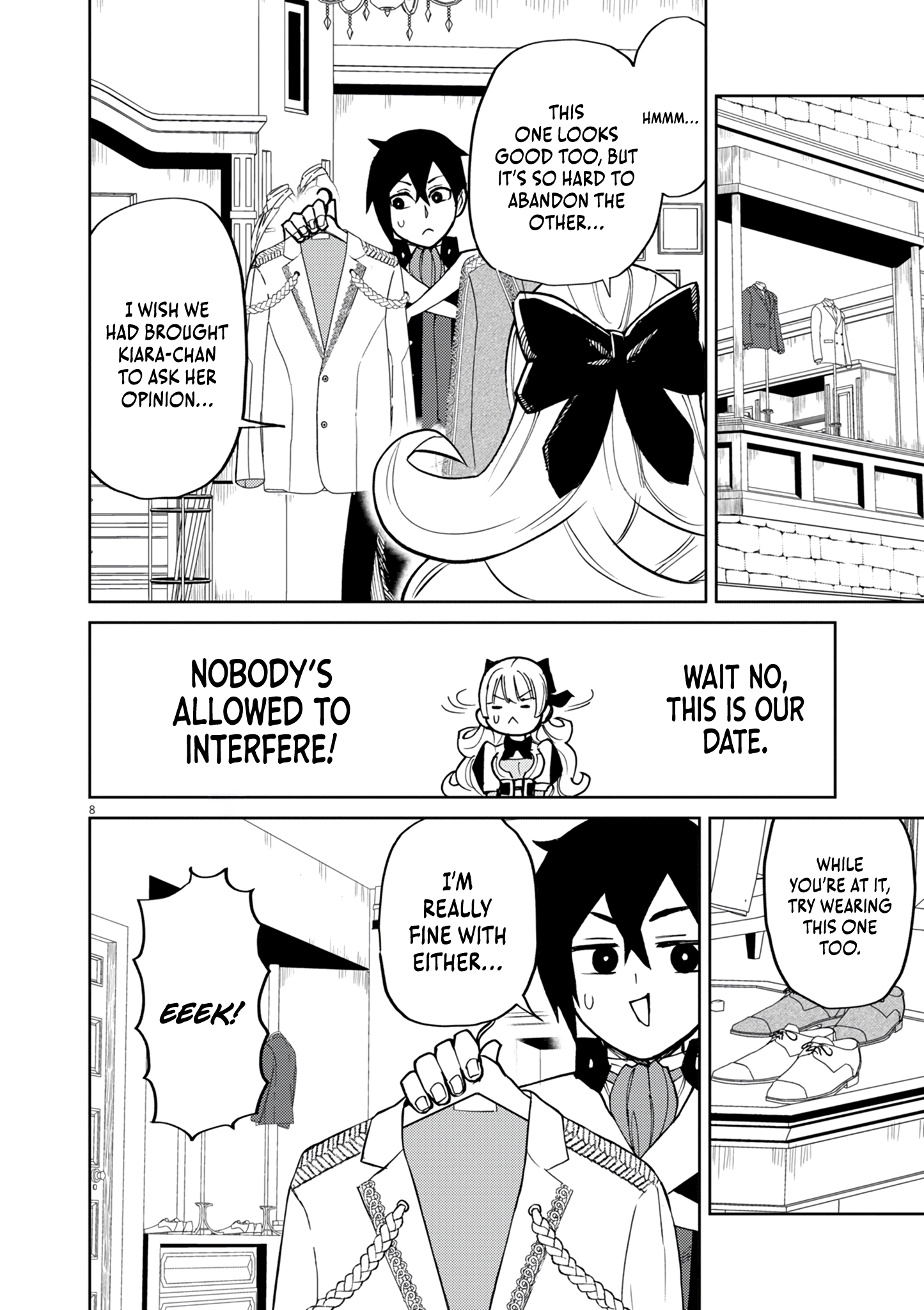 Game Akuyaku Kizoku ni Tensei Shita Ore wa, Chiito Kin