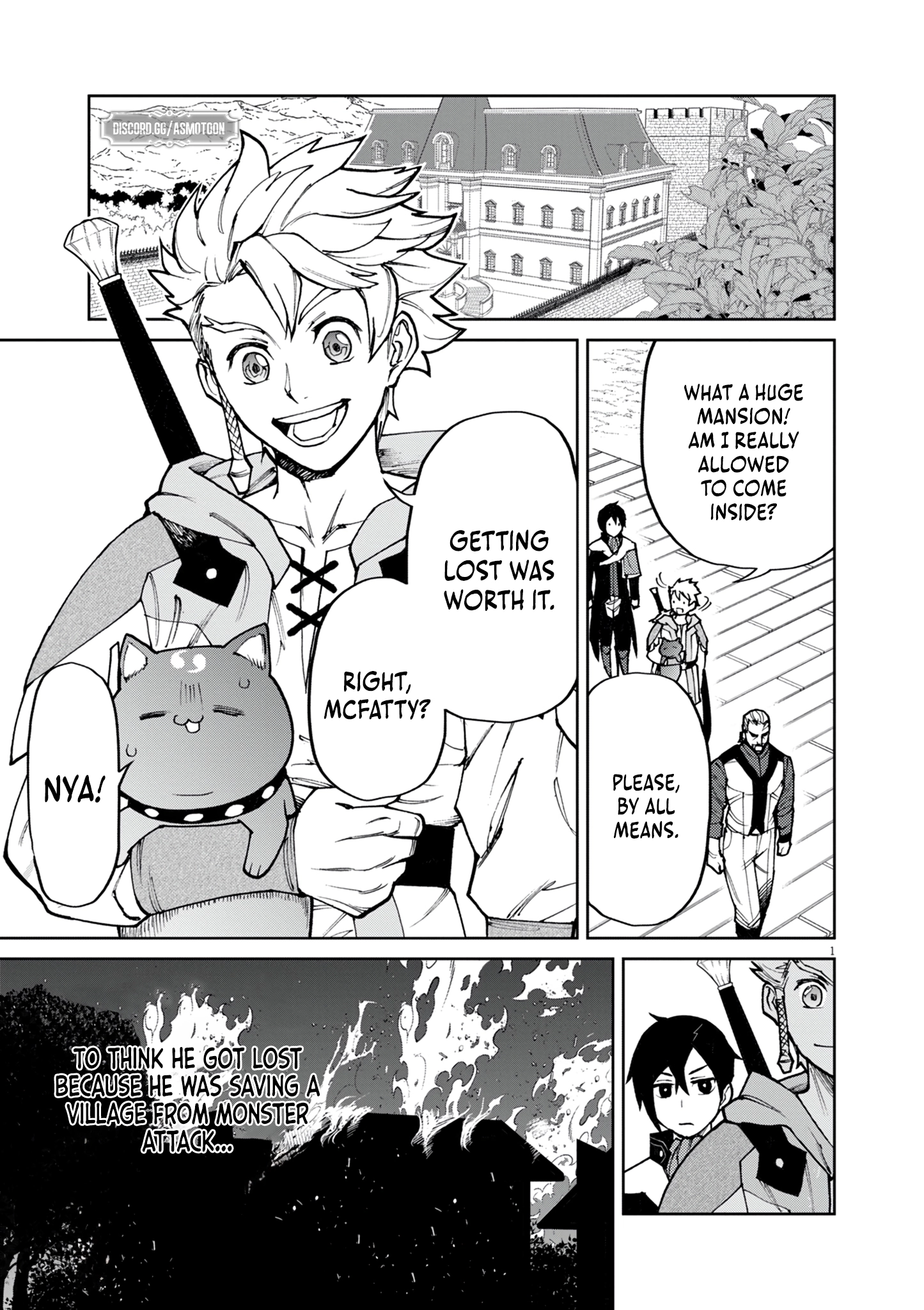 Game Akuyaku Kizoku ni Tensei Shita Ore wa, Chiito Kin