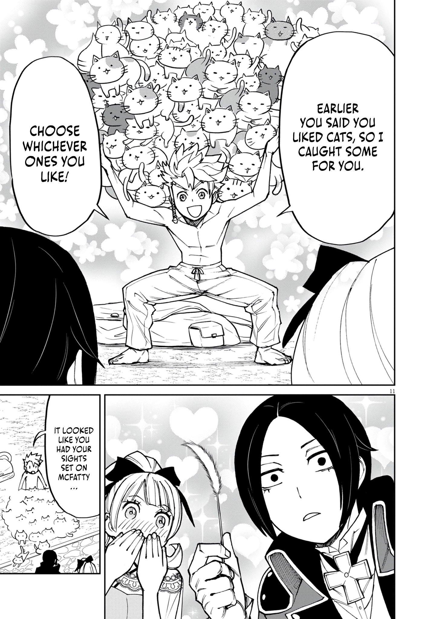 Game Akuyaku Kizoku ni Tensei Shita Ore wa, Chiito Kin