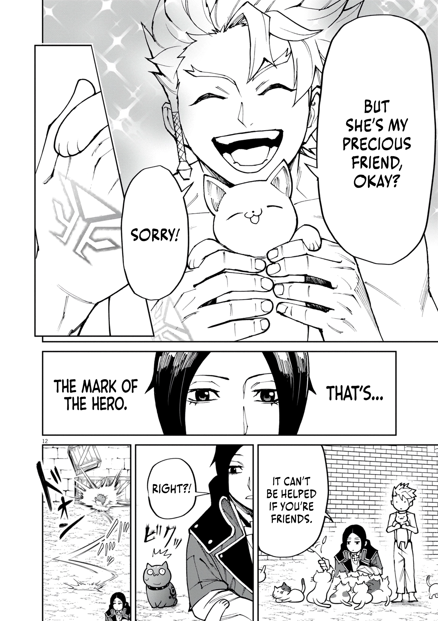 Game Akuyaku Kizoku ni Tensei Shita Ore wa, Chiito Kin