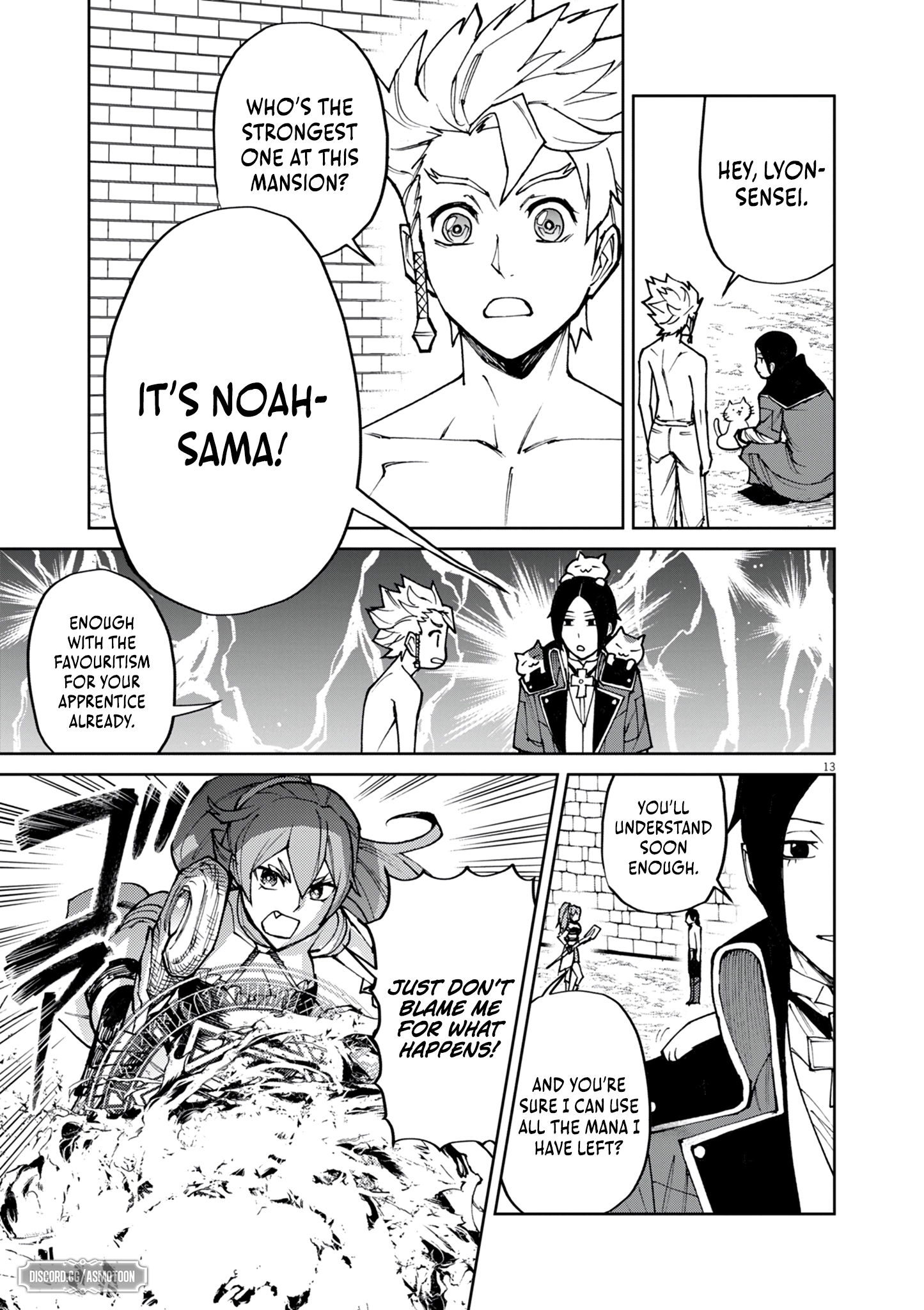 Game Akuyaku Kizoku ni Tensei Shita Ore wa, Chiito Kin