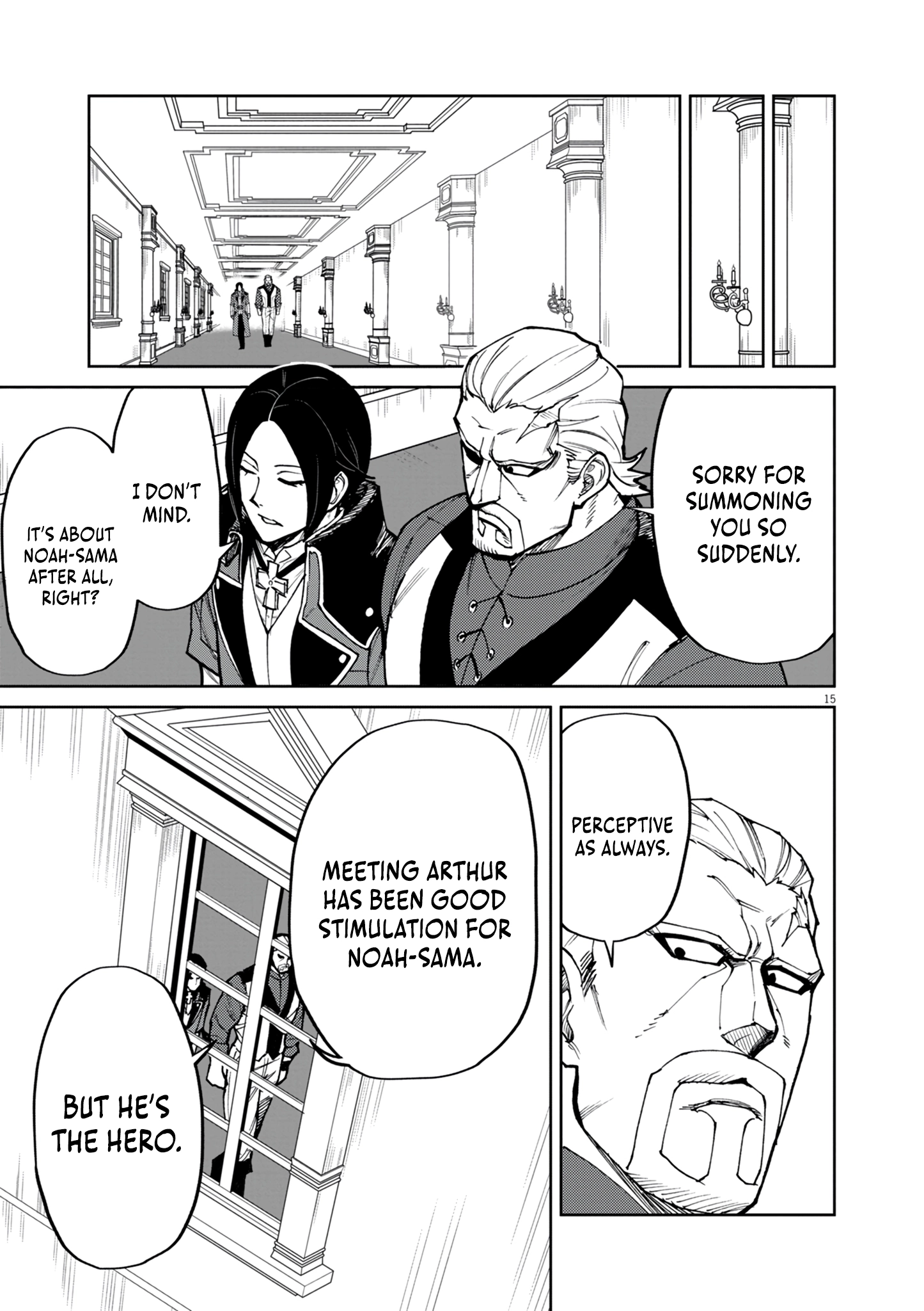 Game Akuyaku Kizoku ni Tensei Shita Ore wa, Chiito Kin