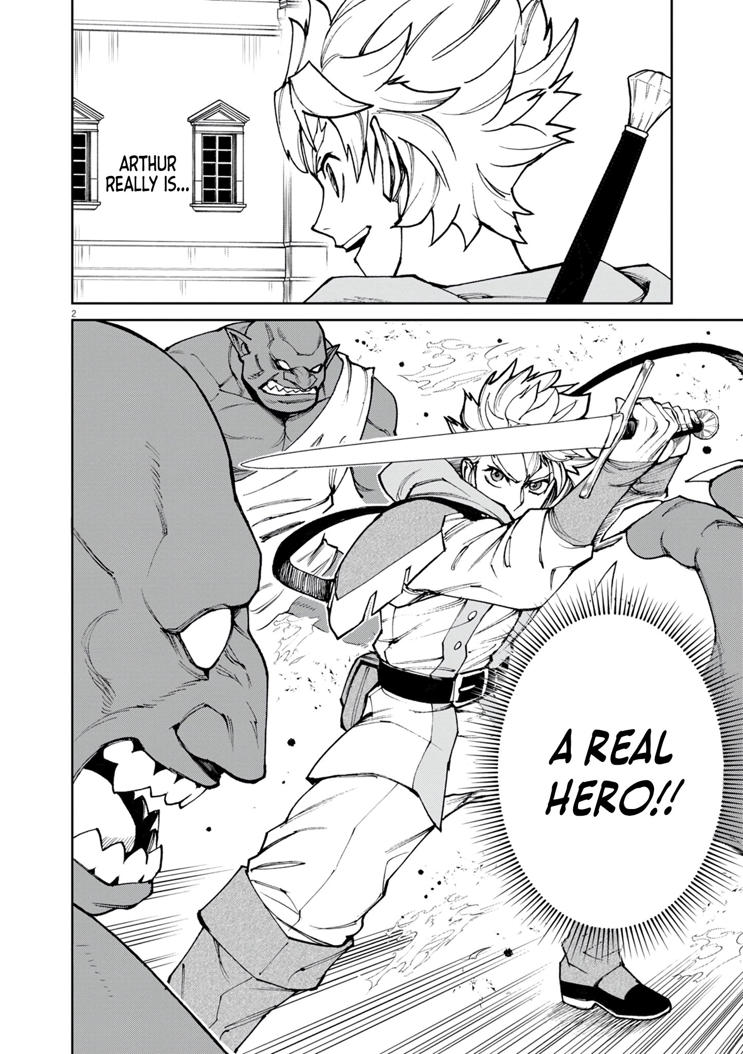 Game Akuyaku Kizoku ni Tensei Shita Ore wa, Chiito Kin