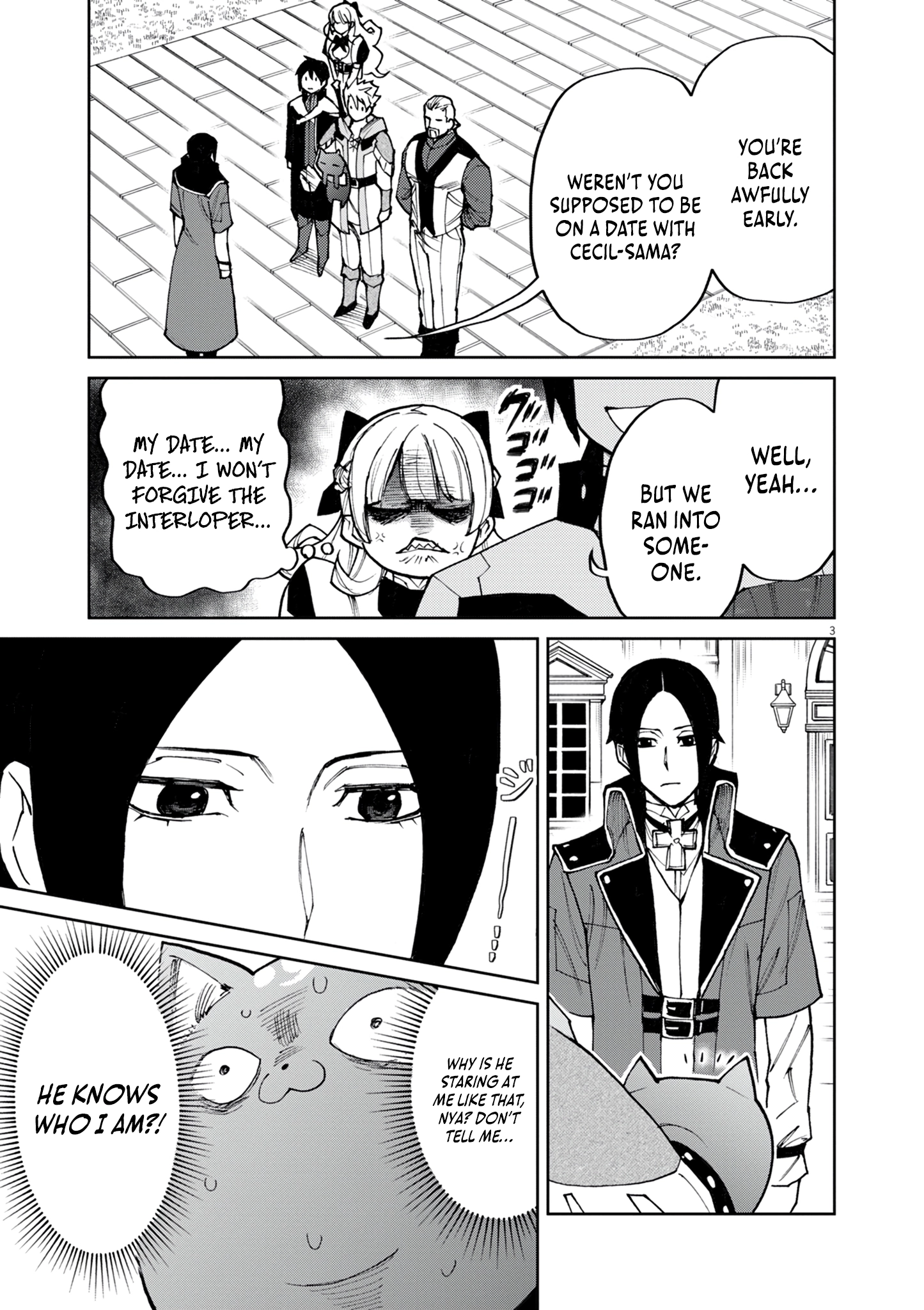 Game Akuyaku Kizoku ni Tensei Shita Ore wa, Chiito Kin