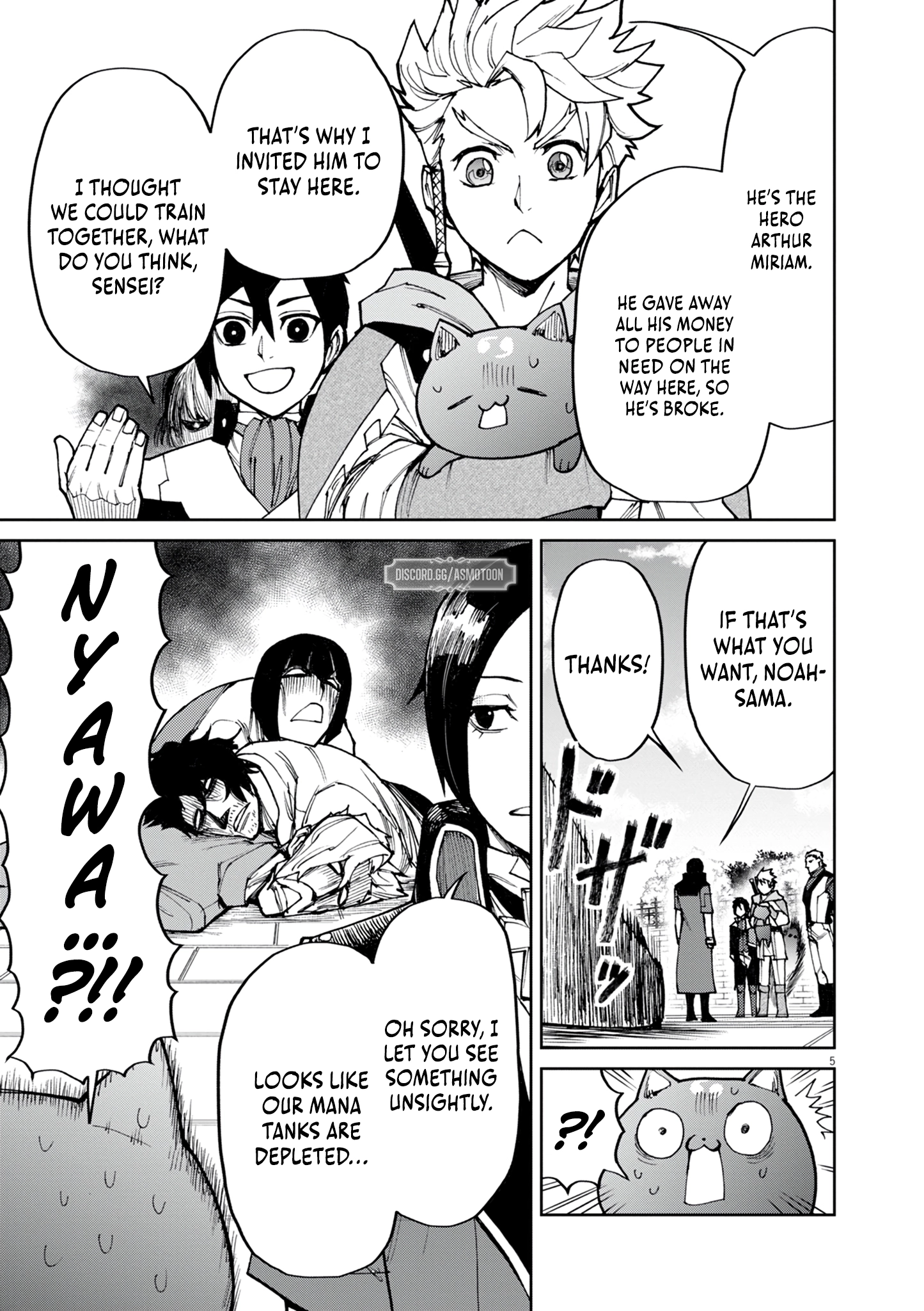 Game Akuyaku Kizoku ni Tensei Shita Ore wa, Chiito Kin