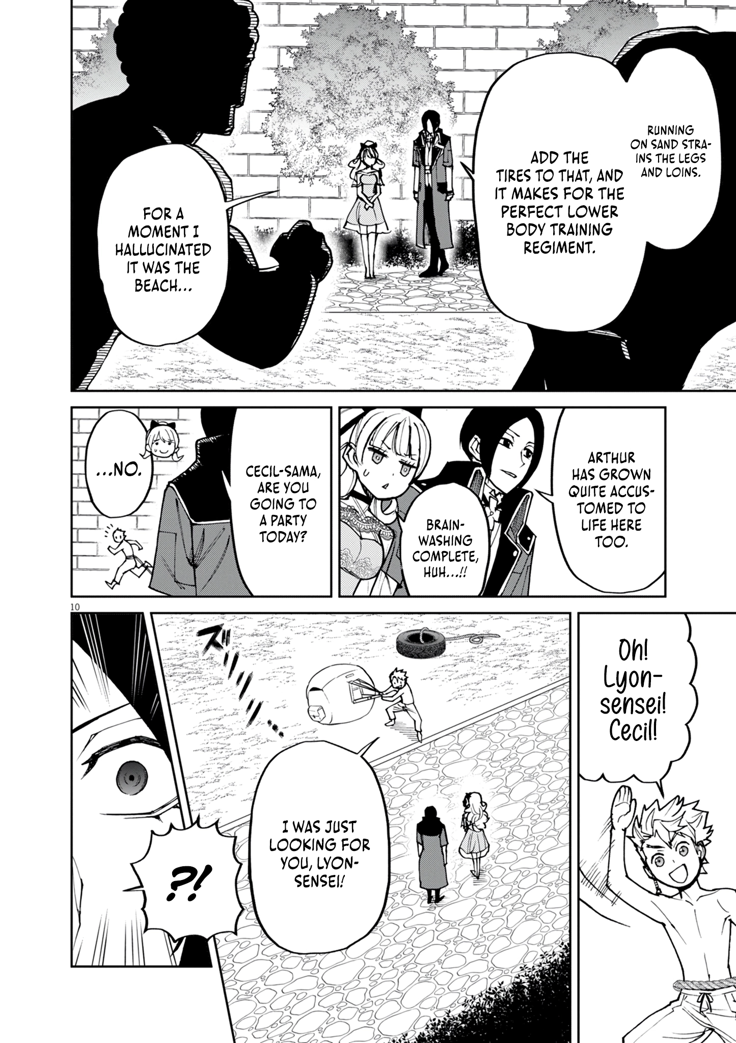 Game Akuyaku Kizoku ni Tensei Shita Ore wa, Chiito Kin