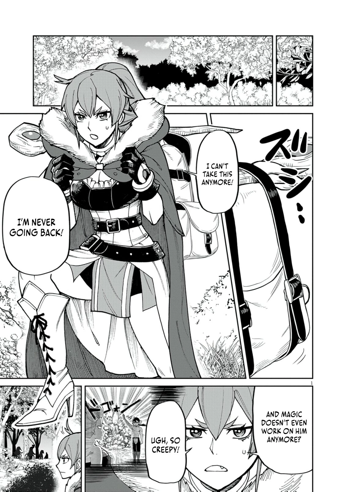 Game Akuyaku Kizoku ni Tensei Shita Ore wa, Chiito Kin