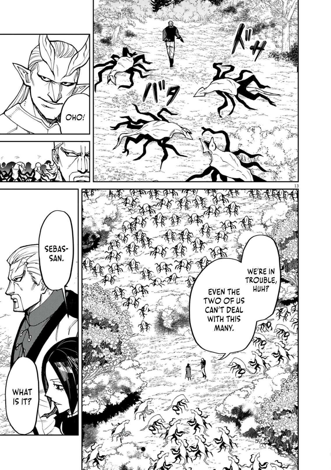 Game Akuyaku Kizoku ni Tensei Shita Ore wa, Chiito Kin