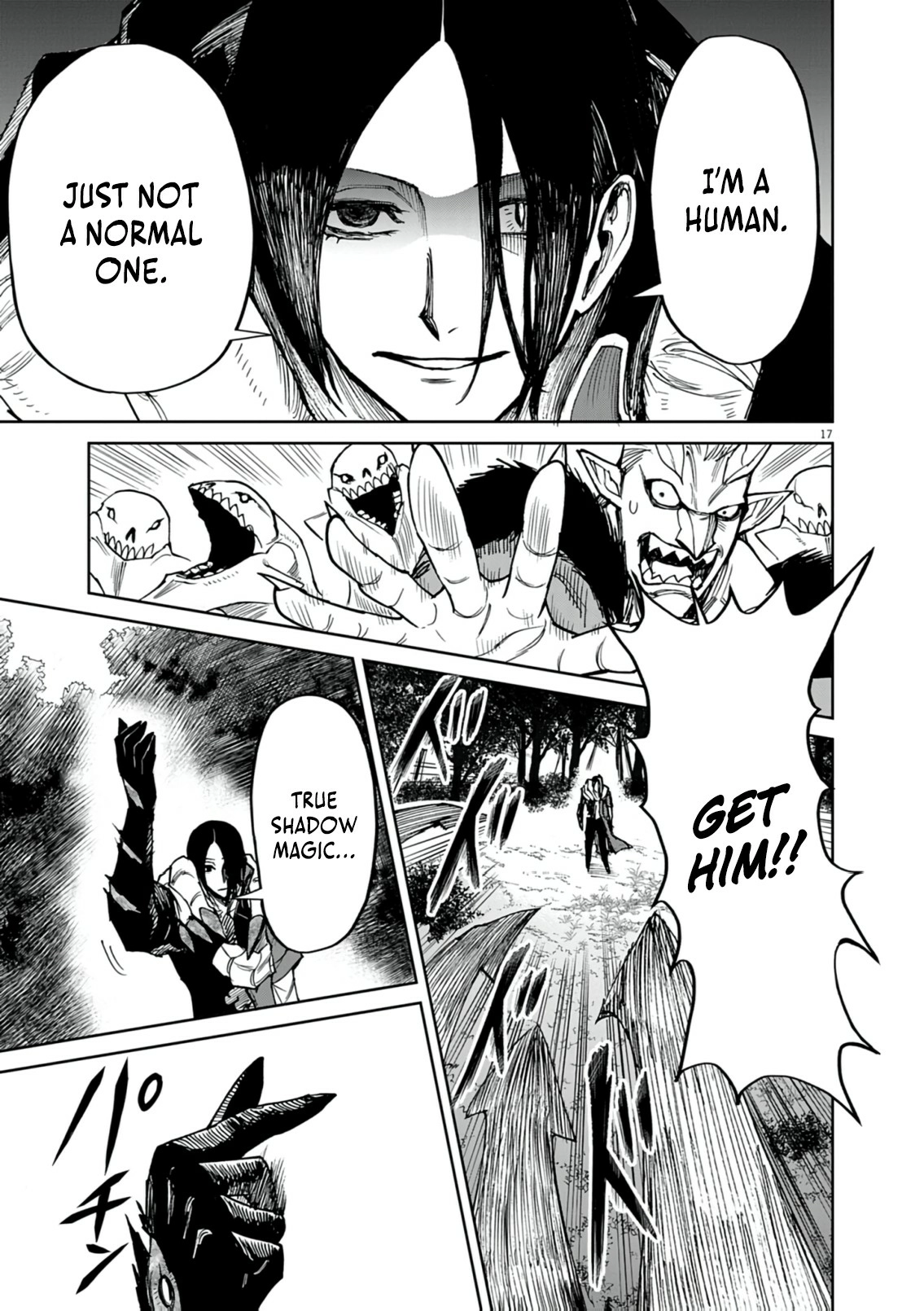 Game Akuyaku Kizoku ni Tensei Shita Ore wa, Chiito Kin