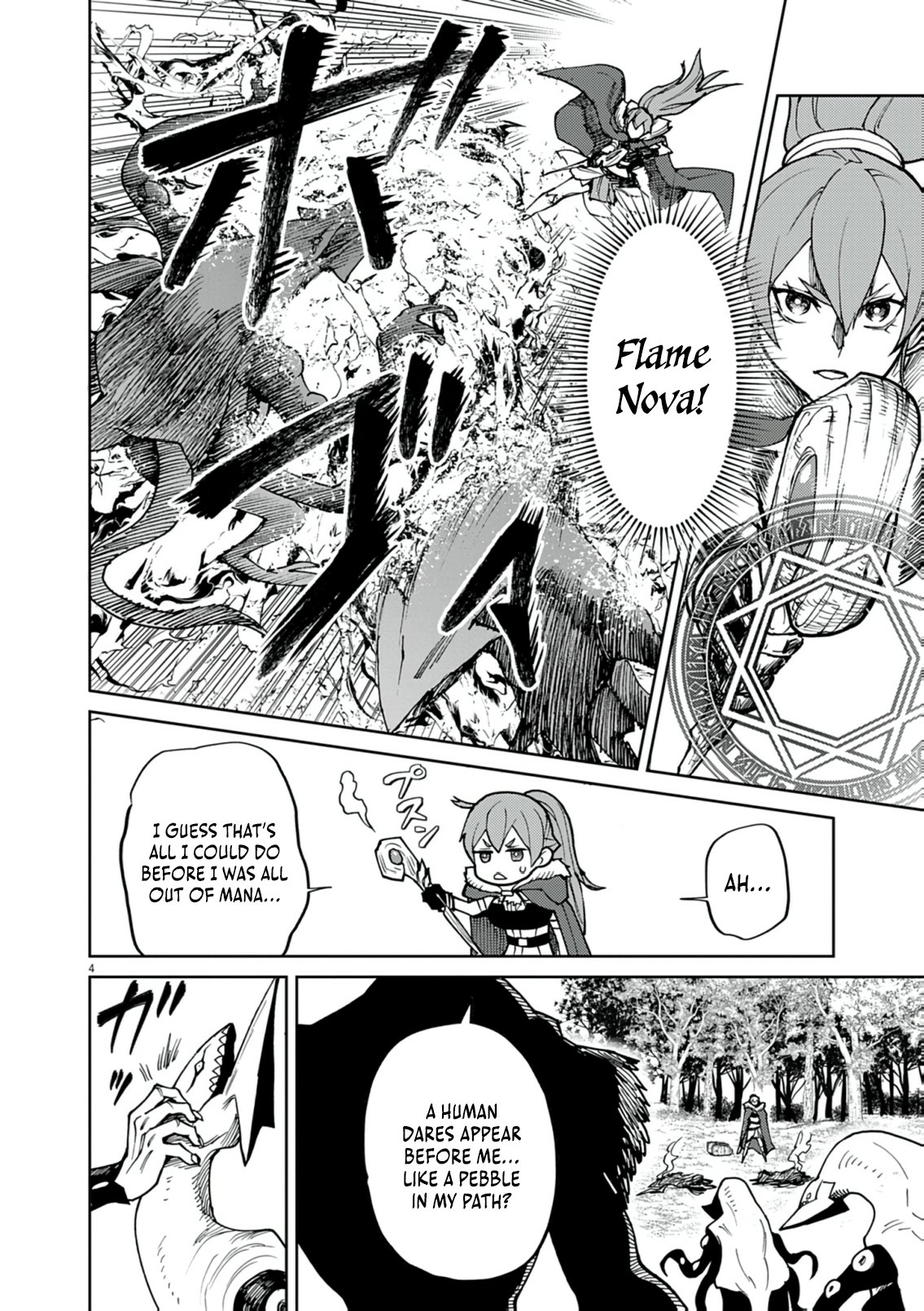 Game Akuyaku Kizoku ni Tensei Shita Ore wa, Chiito Kin
