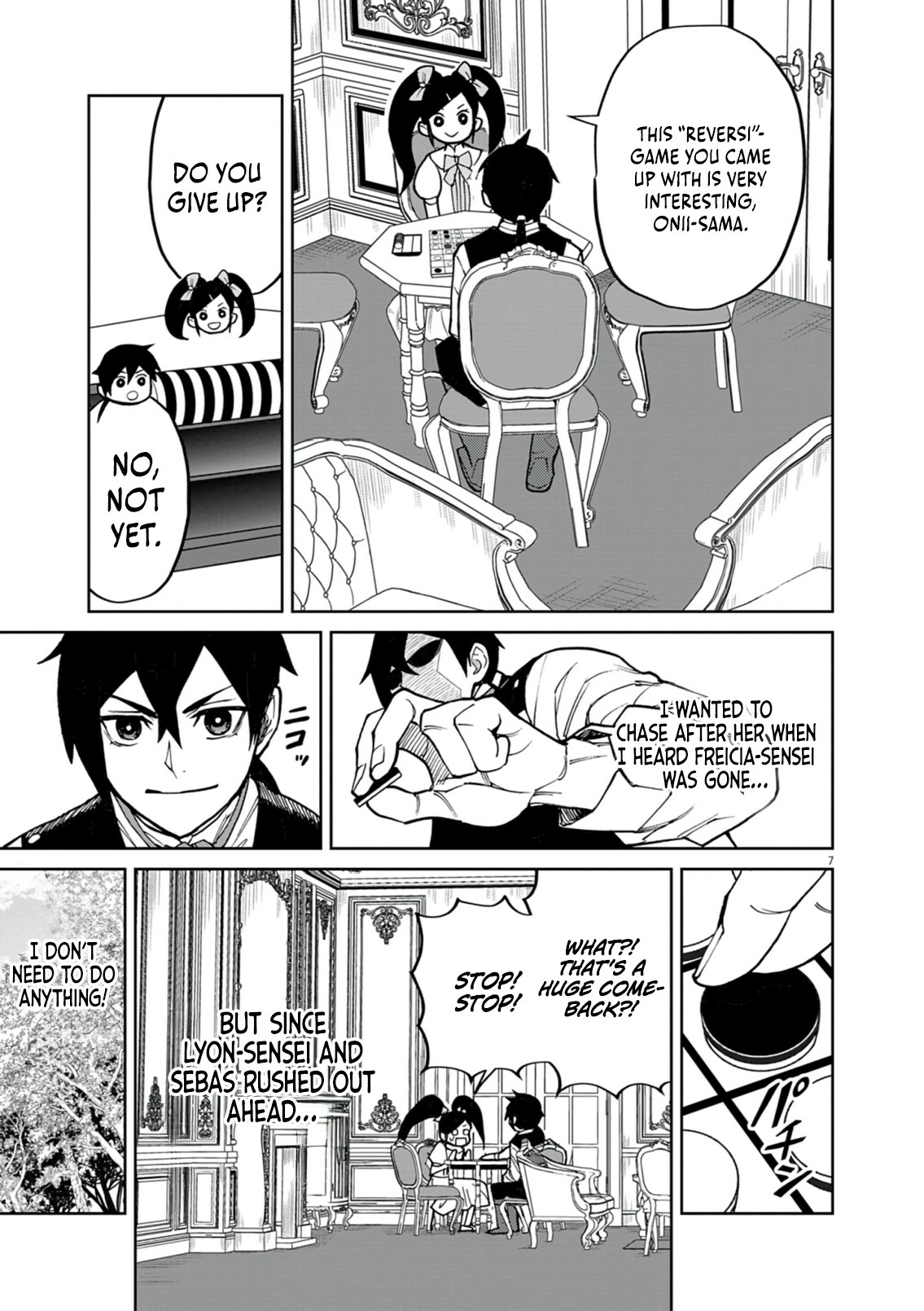 Game Akuyaku Kizoku ni Tensei Shita Ore wa, Chiito Kin
