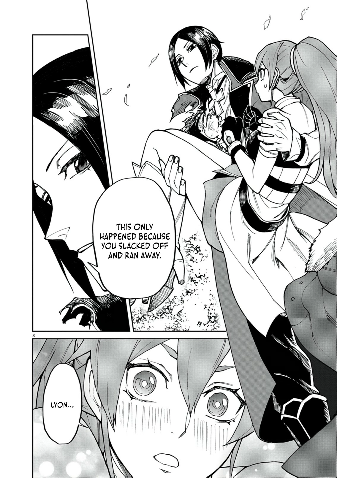 Game Akuyaku Kizoku ni Tensei Shita Ore wa, Chiito Kin