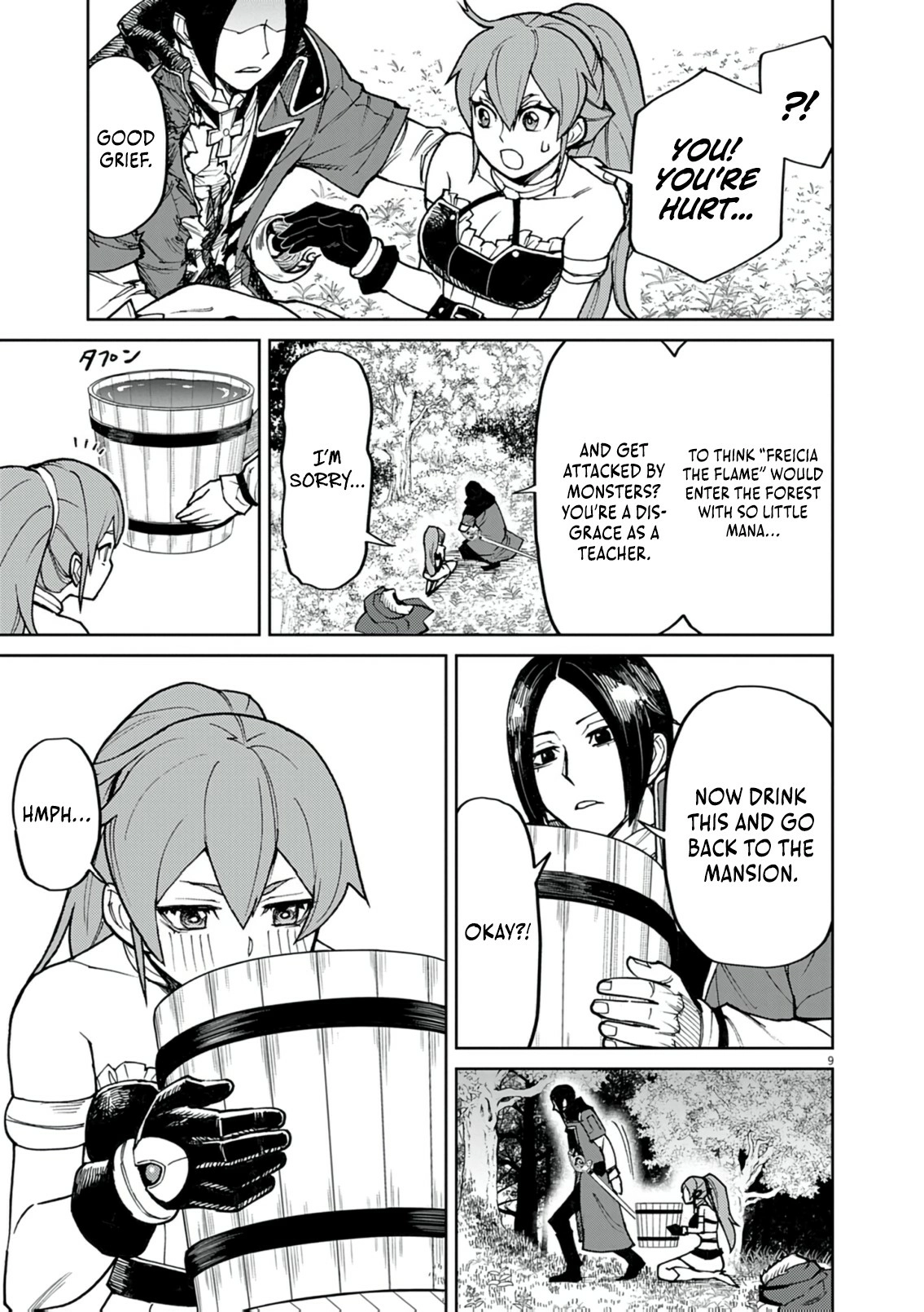 Game Akuyaku Kizoku ni Tensei Shita Ore wa, Chiito Kin