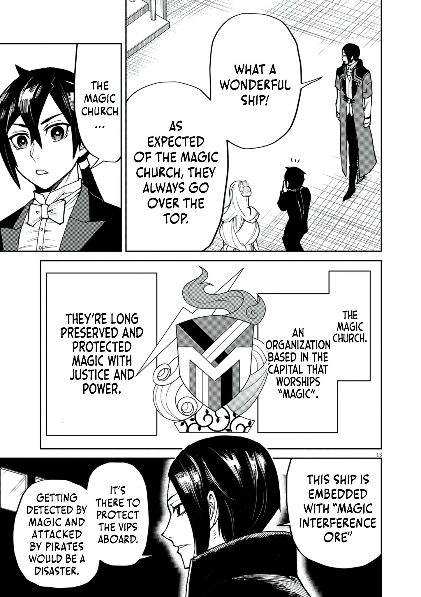 Game Akuyaku Kizoku ni Tensei Shita Ore wa, Chiito Kin