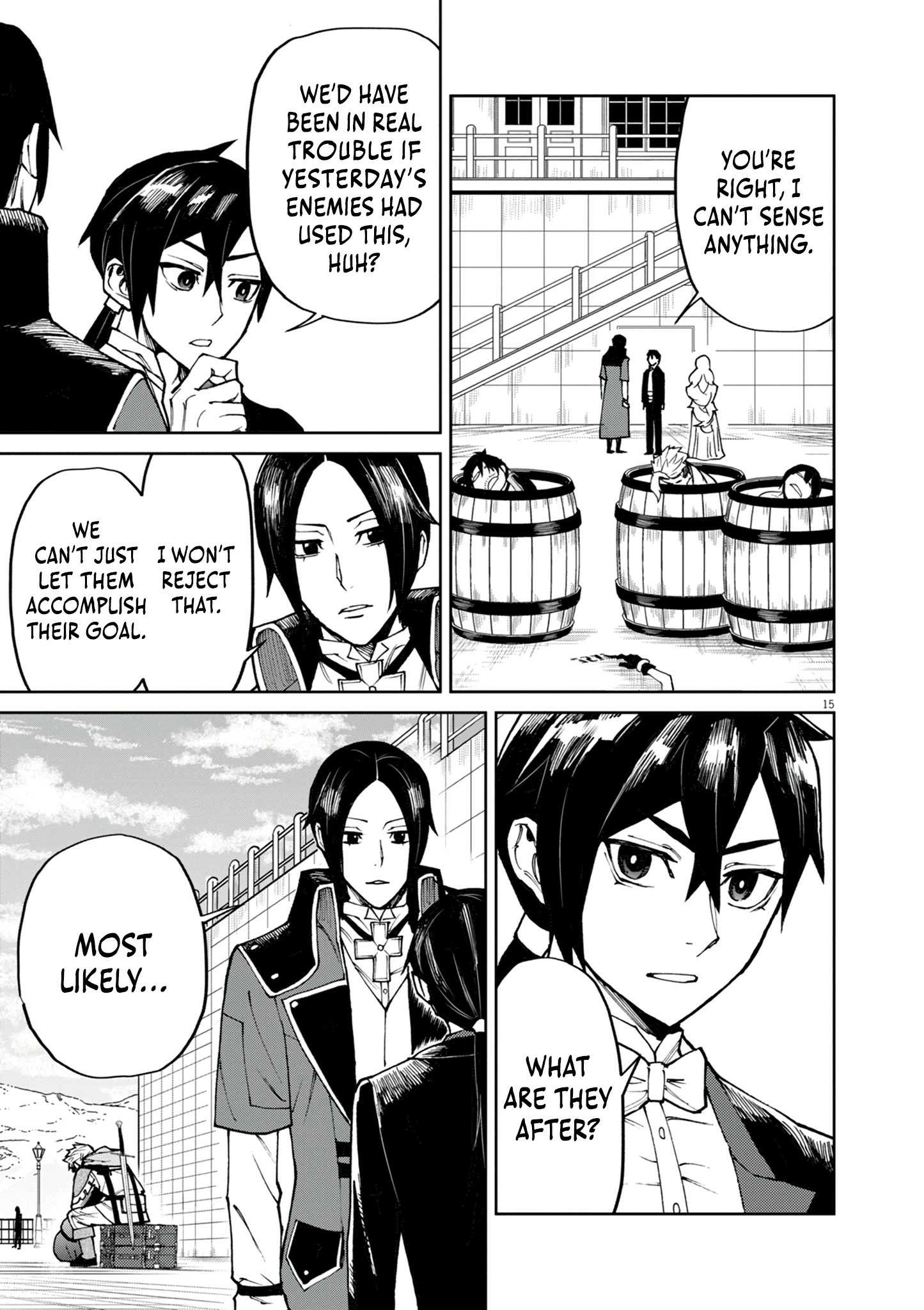 Game Akuyaku Kizoku ni Tensei Shita Ore wa, Chiito Kin
