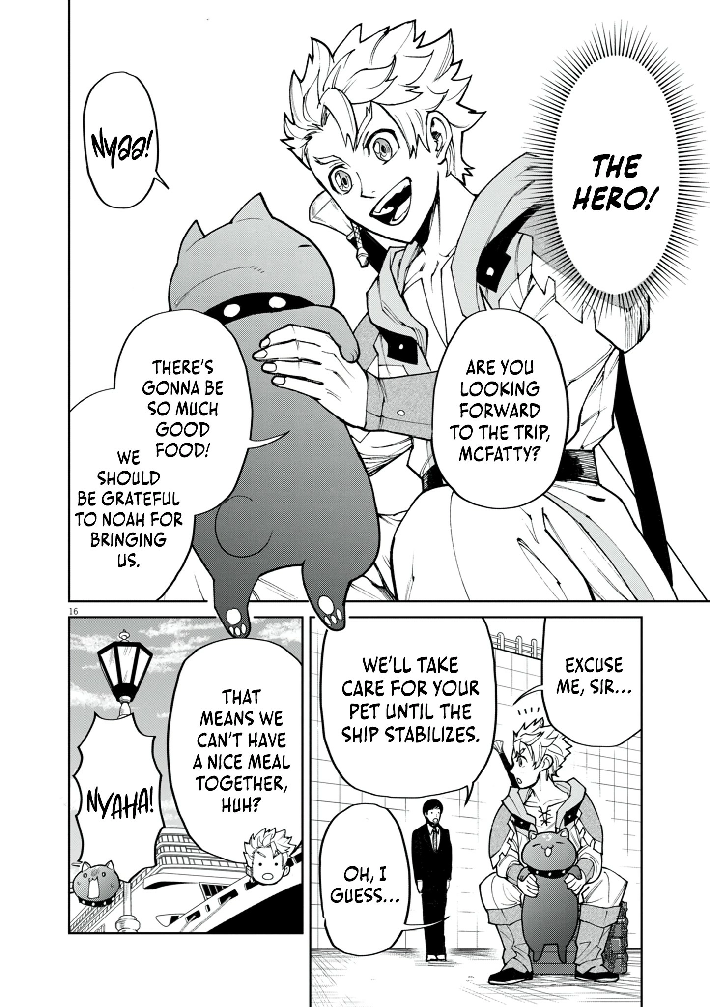 Game Akuyaku Kizoku ni Tensei Shita Ore wa, Chiito Kin