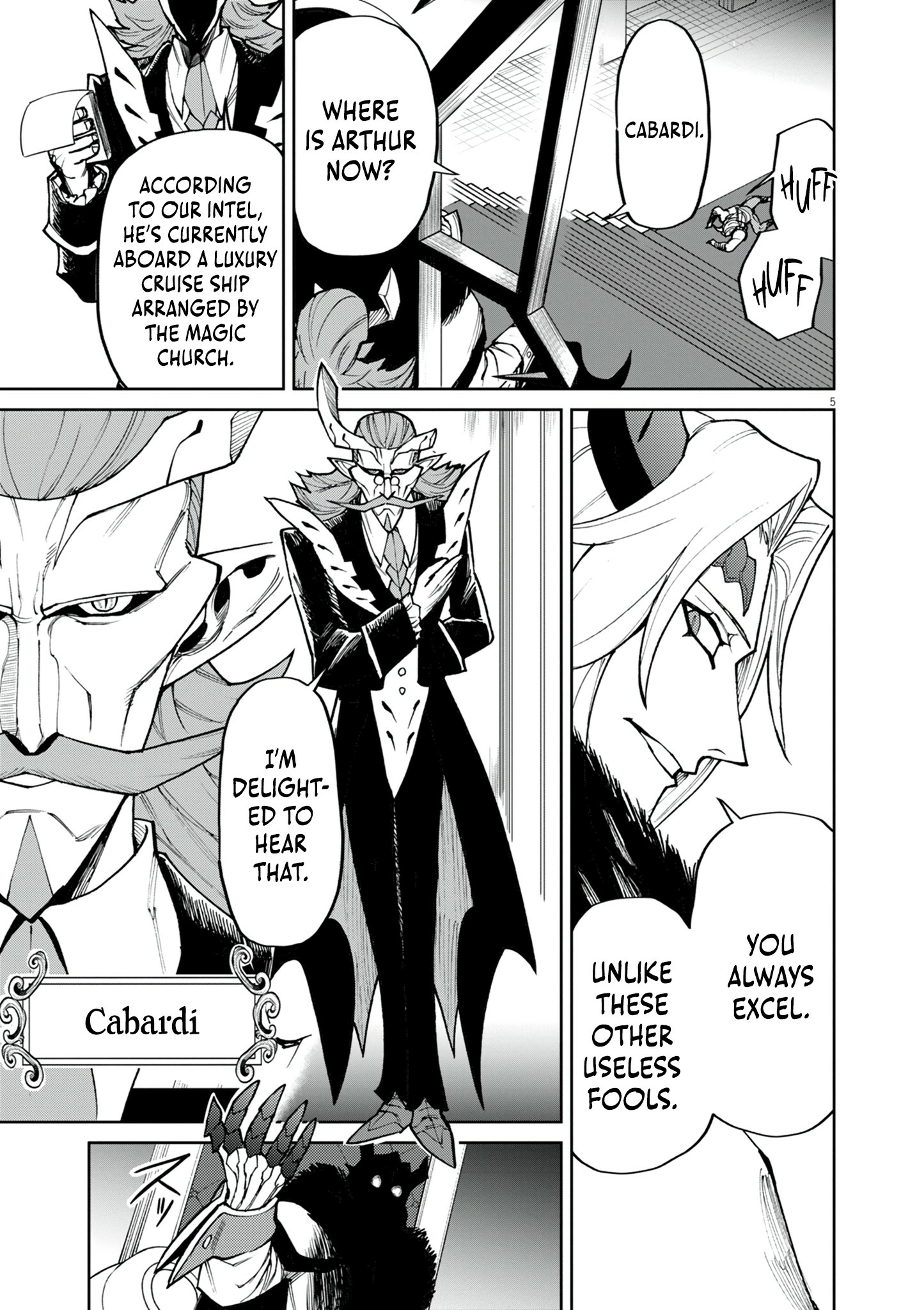 Game Akuyaku Kizoku ni Tensei Shita Ore wa, Chiito Kin