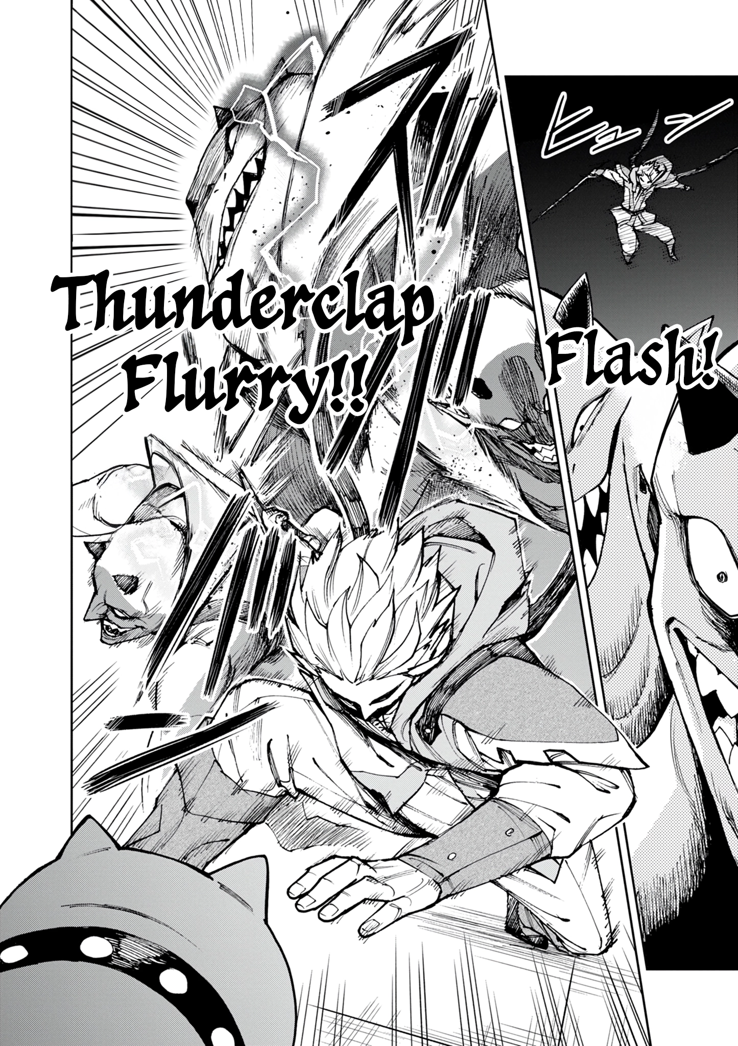Game Akuyaku Kizoku ni Tensei Shita Ore wa, Chiito Kin