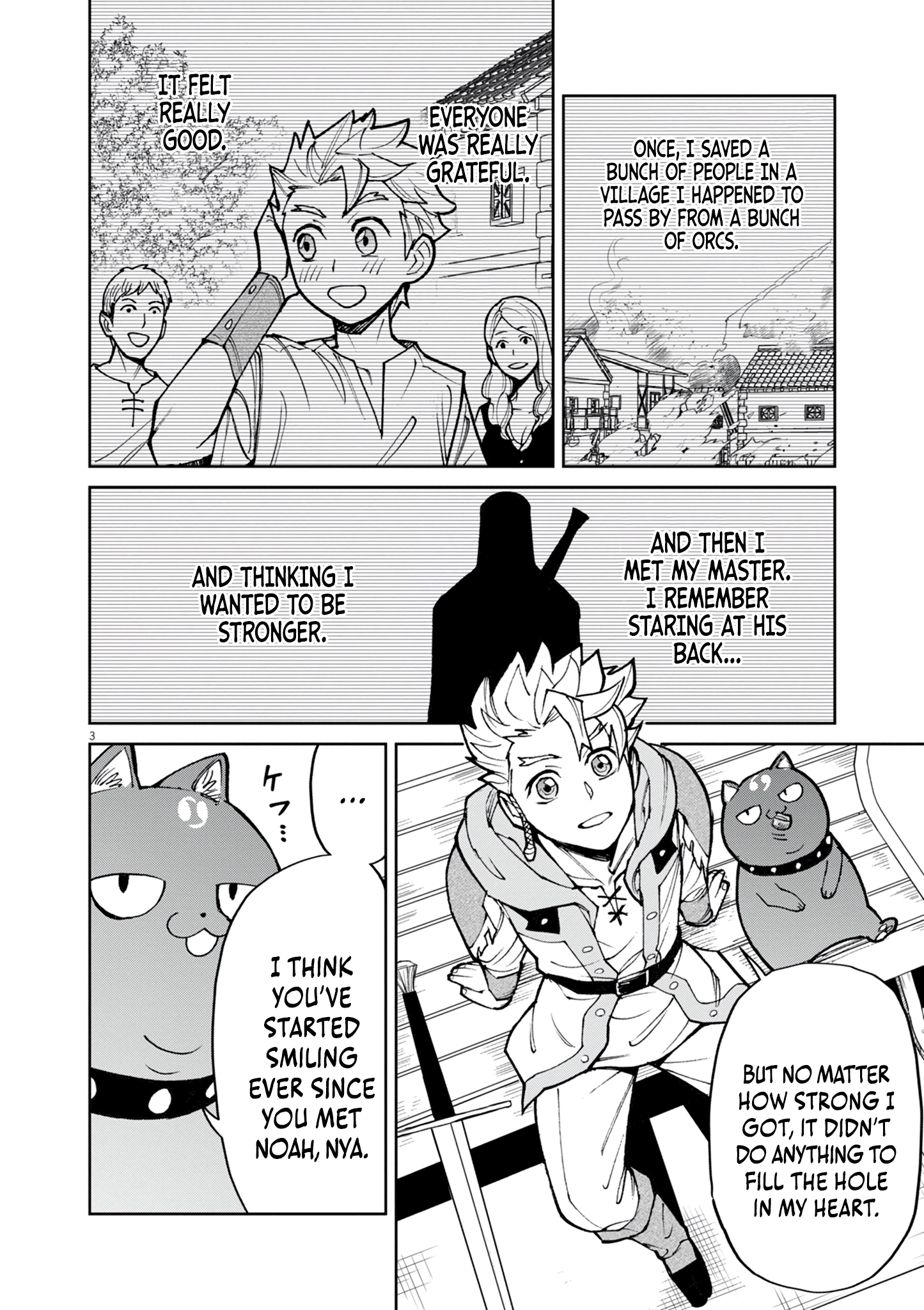 Game Akuyaku Kizoku ni Tensei Shita Ore wa, Chiito Kin