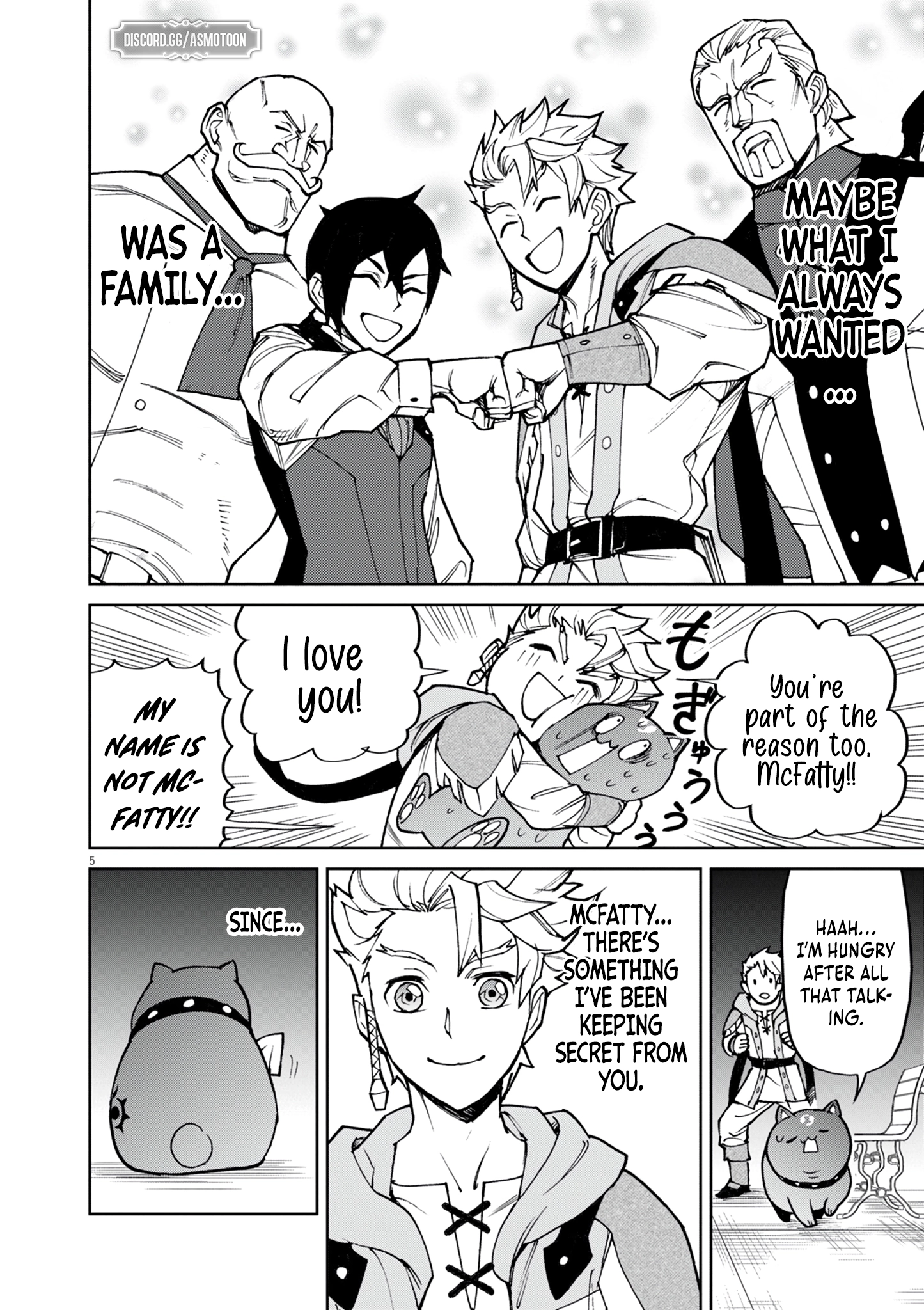 Game Akuyaku Kizoku ni Tensei Shita Ore wa, Chiito Kin