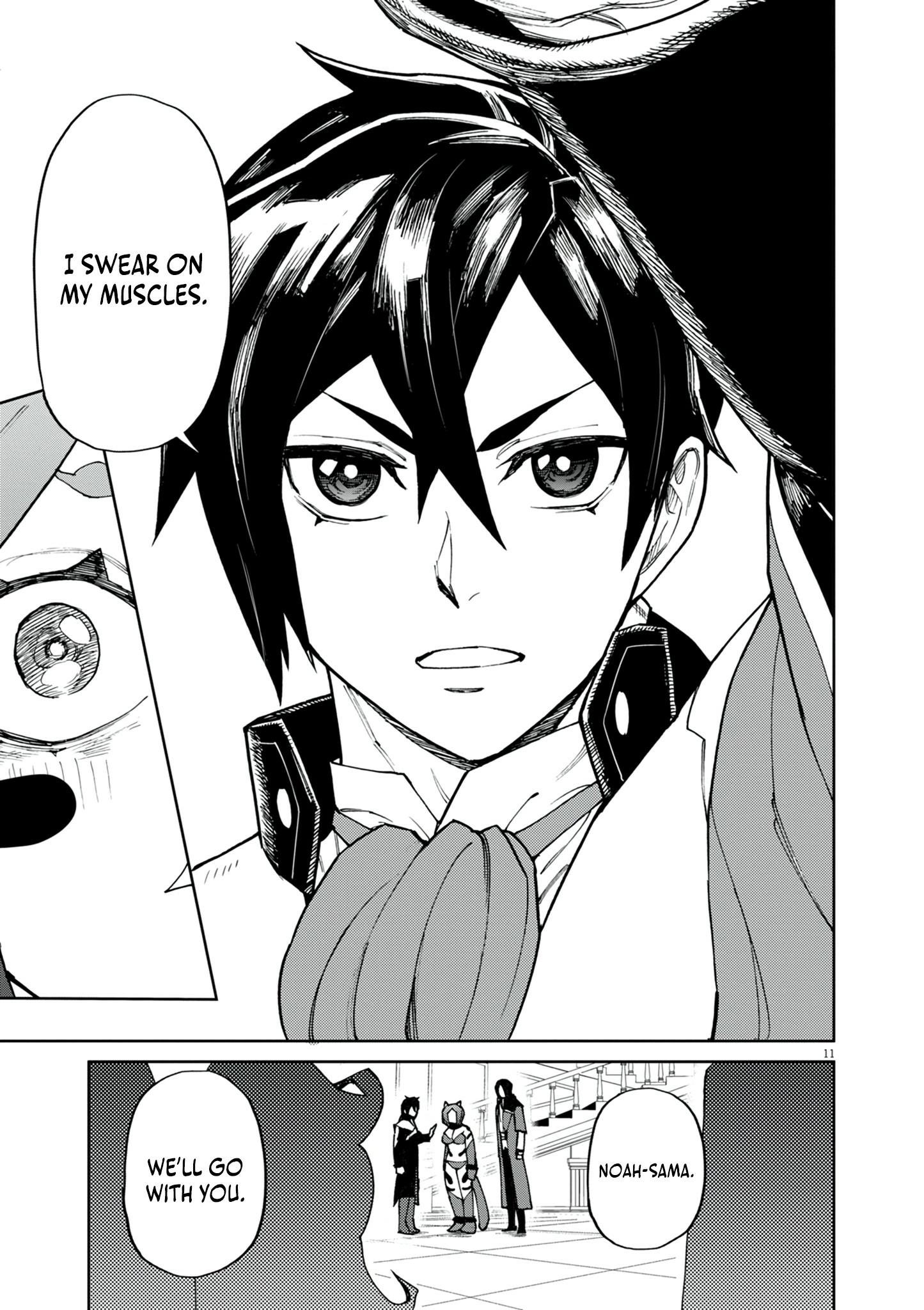 Game Akuyaku Kizoku ni Tensei Shita Ore wa, Chiito Kin