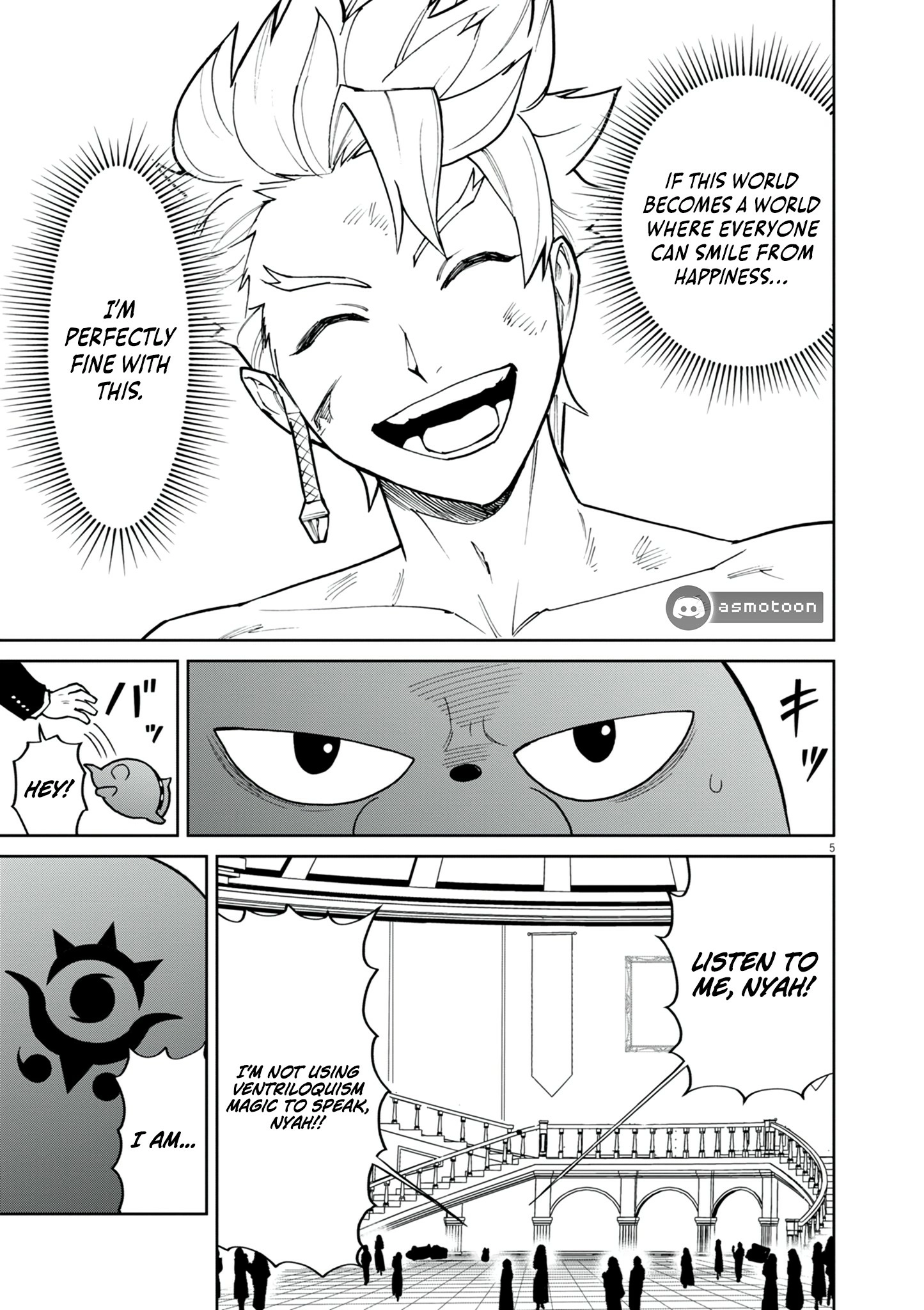 Game Akuyaku Kizoku ni Tensei Shita Ore wa, Chiito Kin