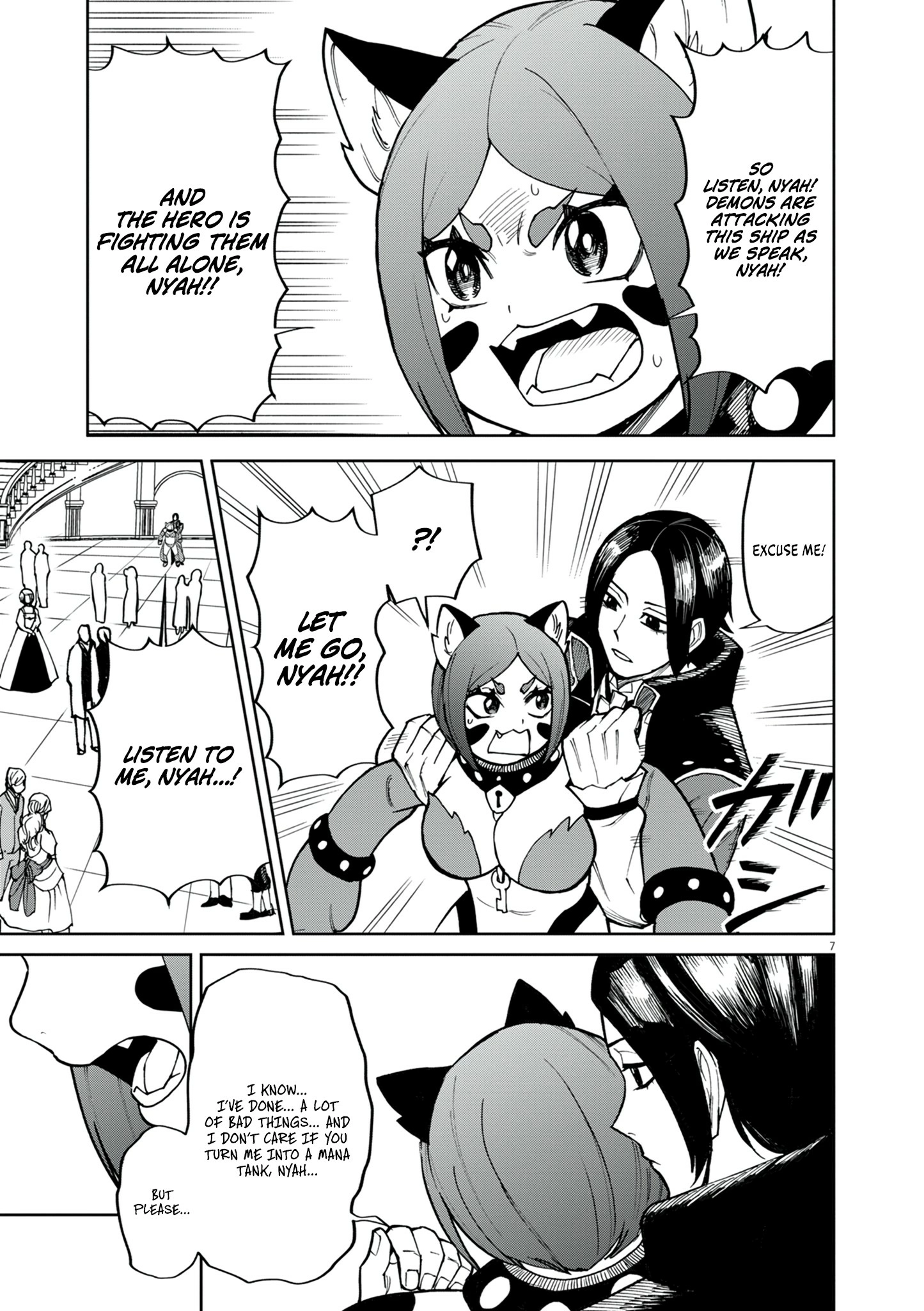 Game Akuyaku Kizoku ni Tensei Shita Ore wa, Chiito Kin
