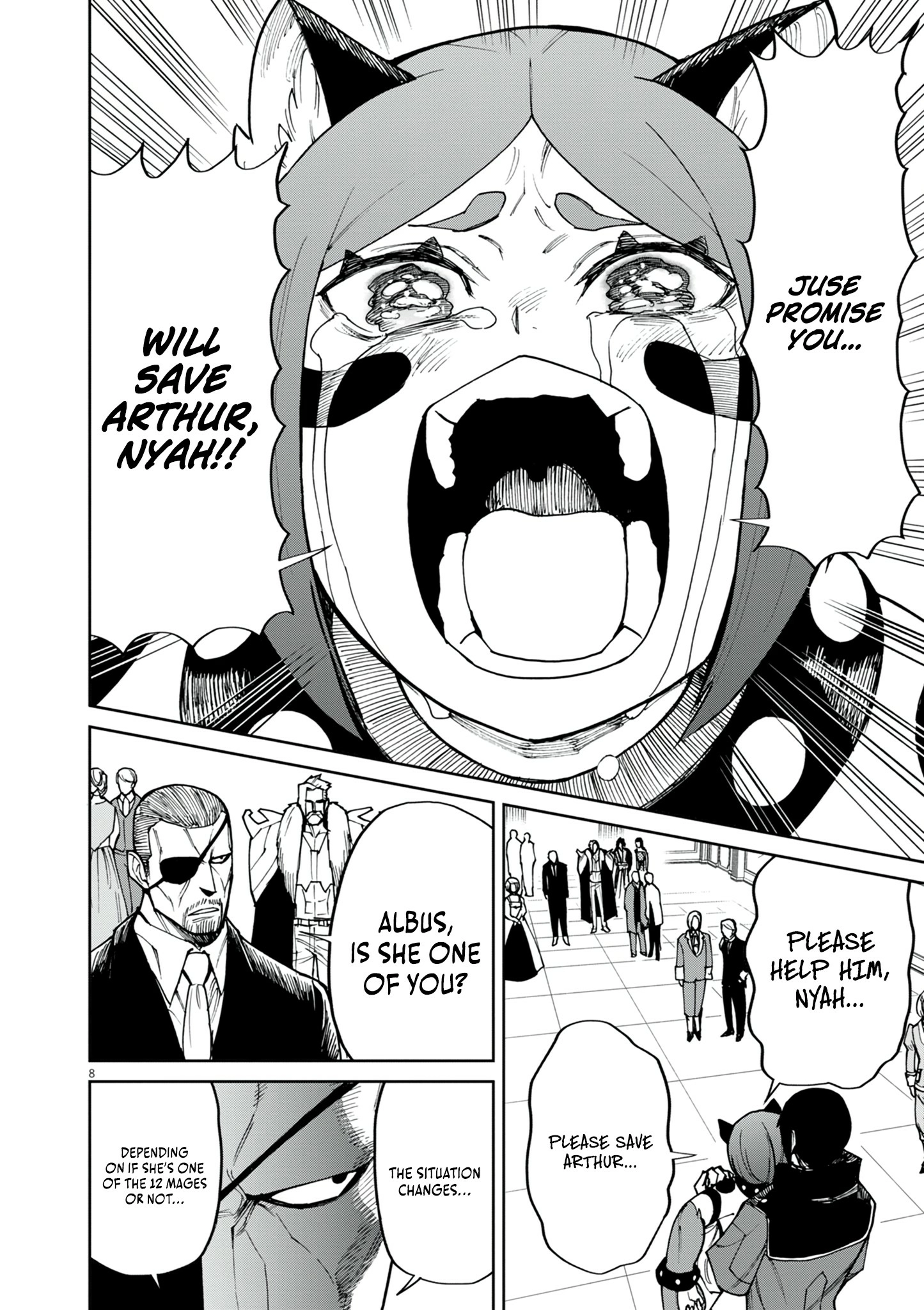 Game Akuyaku Kizoku ni Tensei Shita Ore wa, Chiito Kin