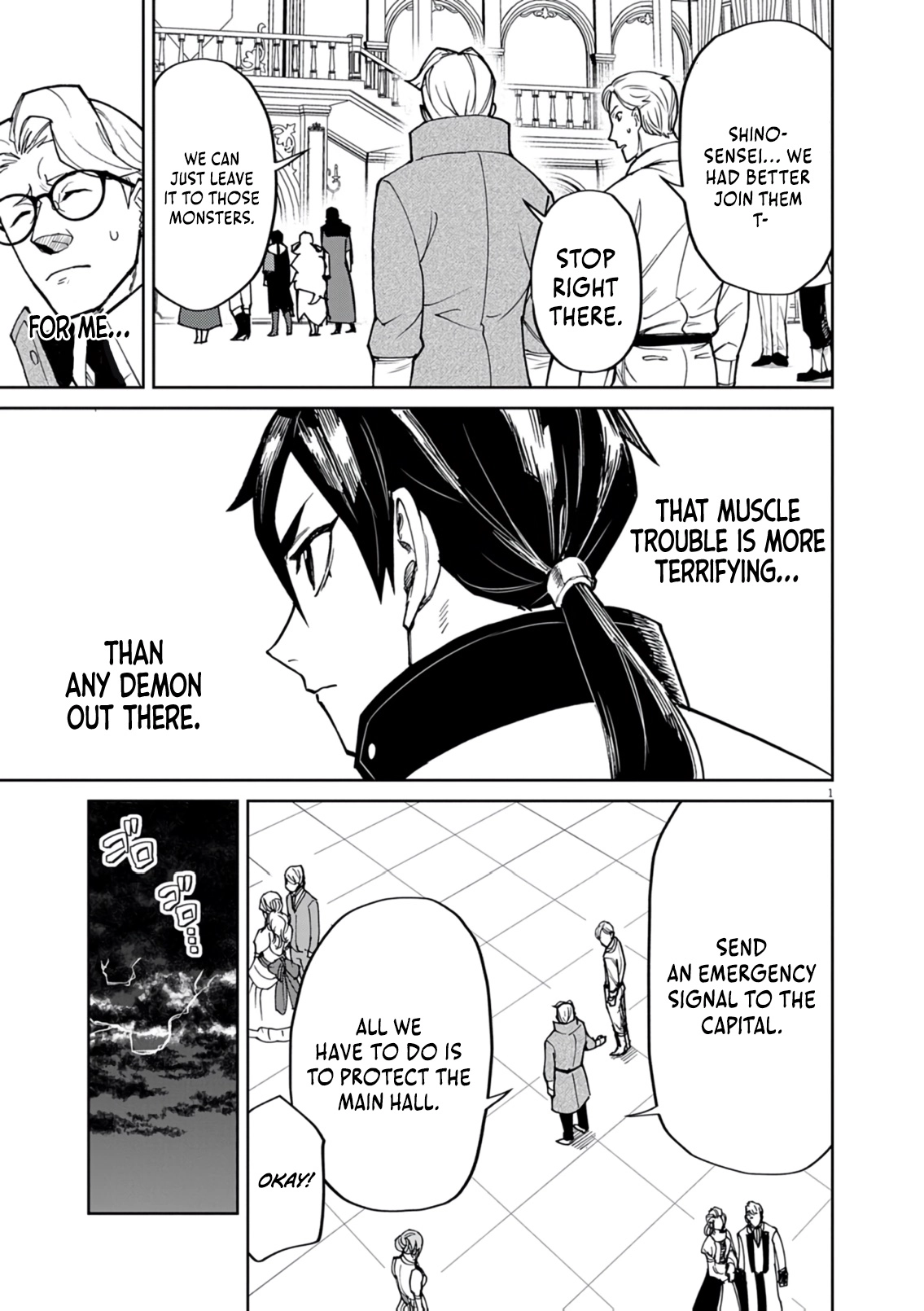 Game Akuyaku Kizoku ni Tensei Shita Ore wa, Chiito Kin